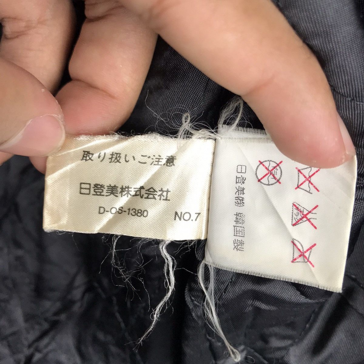 Japanese Brand Vintage Mr. Junko Koshino J2 Leather Bomber Jacket 90s L Size US M / EU 48-50 / 2 - 8 Thumbnail