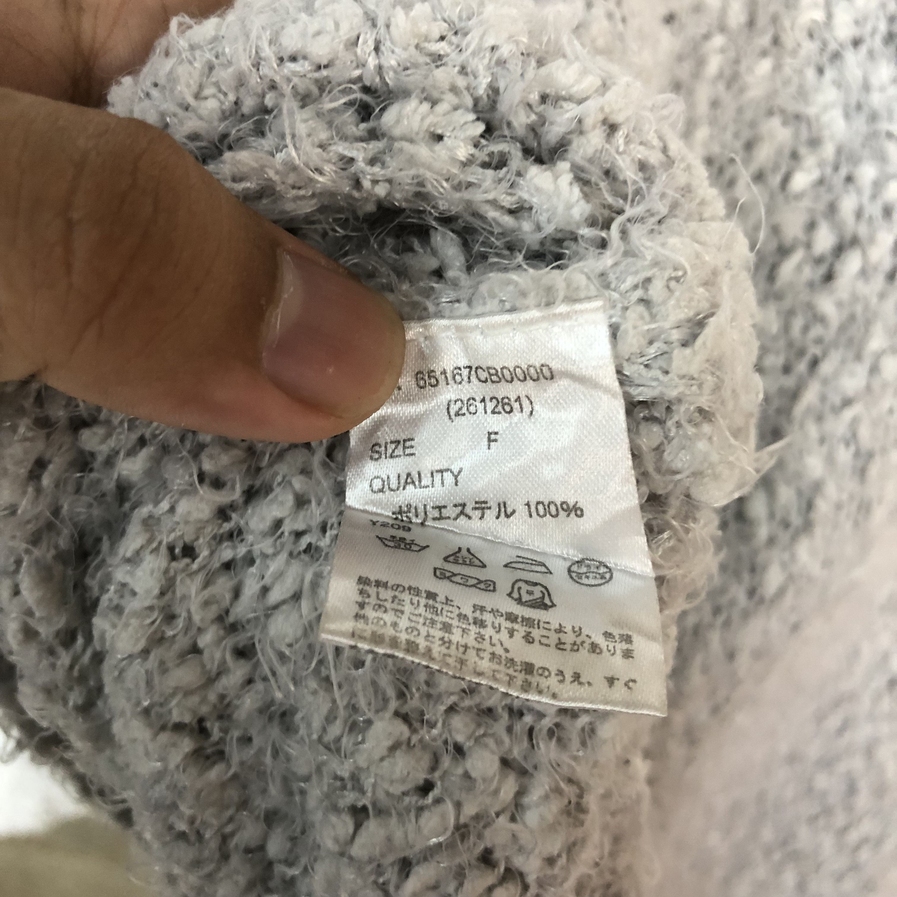 Homespun Knitwear Sugar Spoon Shag Shaggy Fur Mohair Knitwear #6709 Size US M / EU 48-50 / 2 - 9 Thumbnail