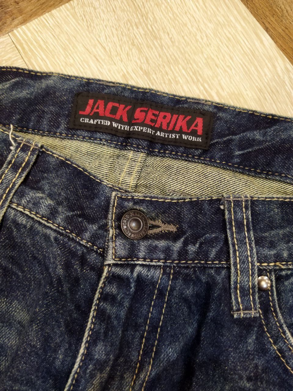 Japanese Brand Jack Serika Japanese Printed Wing Denim Jeans Size US 35 - 6 Thumbnail