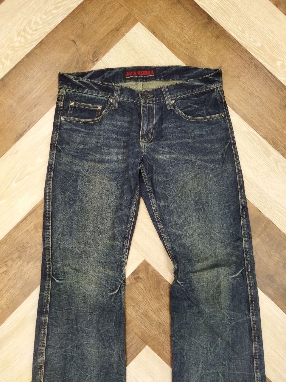 Japanese Brand Jack Serika Japanese Printed Wing Denim Jeans Size US 35 - 4 Thumbnail