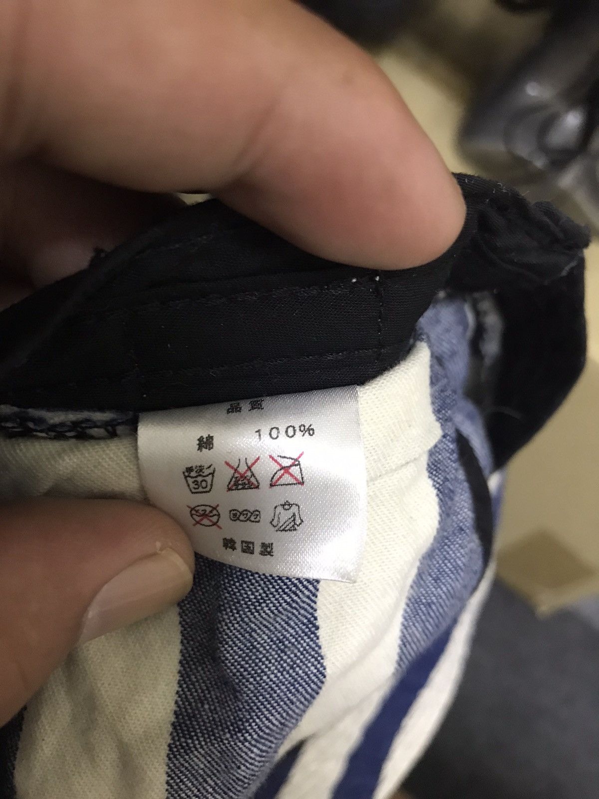 Beams Plus × Japanese Brand BEAMS Cool Hat Size ONE SIZE - 8 Thumbnail