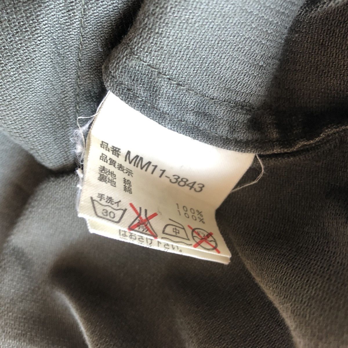 McGregor Vintage 80's McGregor Rugged Jacket Size US L / EU 52-54 / 3 - 8 Thumbnail