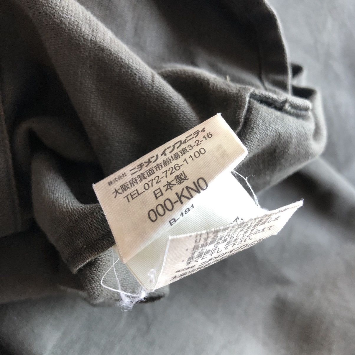 McGregor Vintage 80's McGregor Rugged Jacket Size US L / EU 52-54 / 3 - 9 Thumbnail