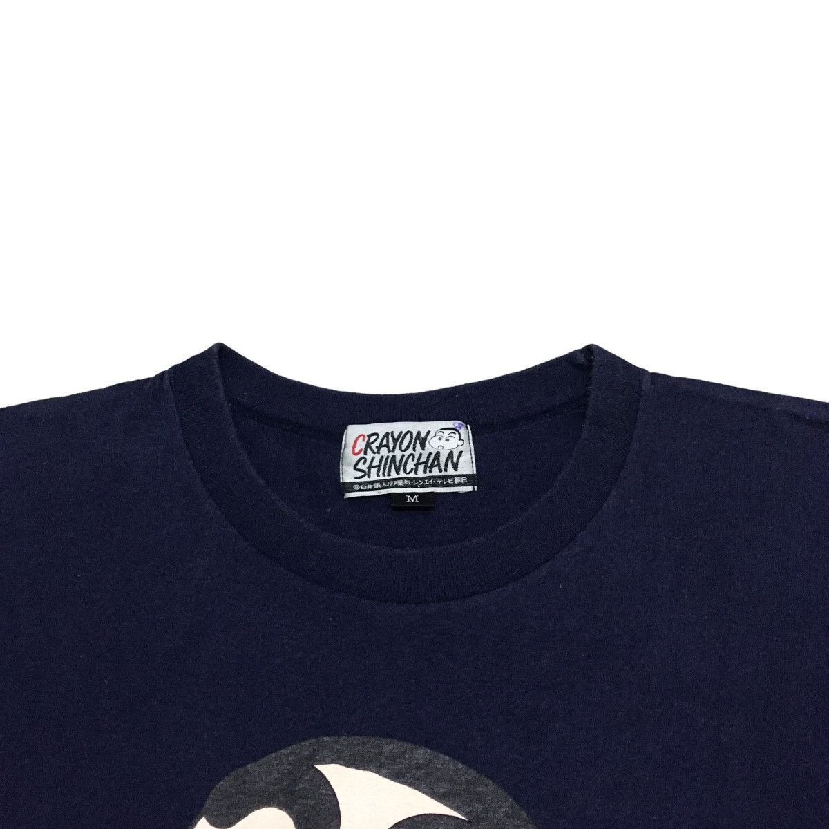 Vintage Rare Vintage Japanese Cartoon Crayon Shin Chan T-shirt 1990s Size US M / EU 48-50 / 2 - 6 Thumbnail