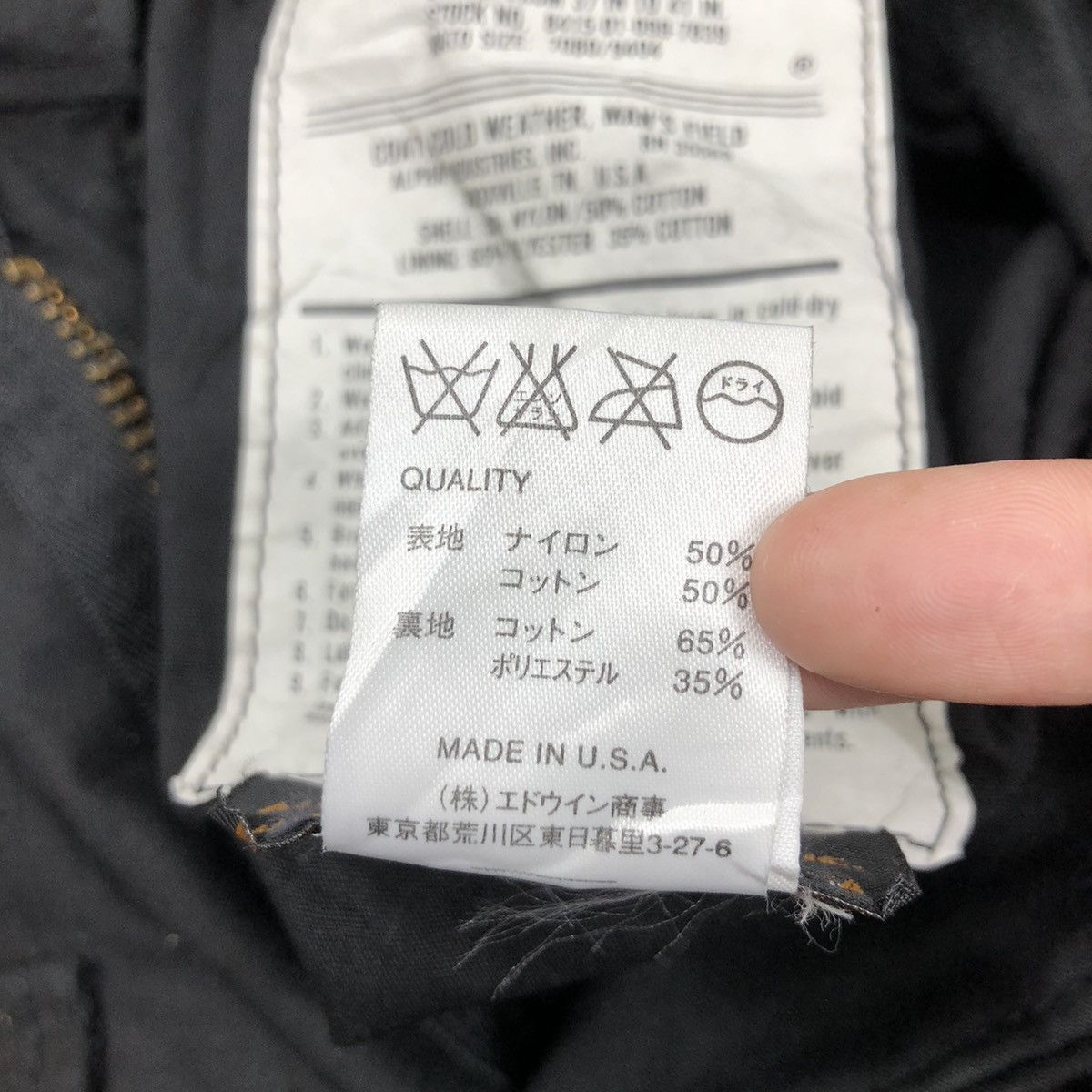 Alpha Industries Vintage ALPHA INDUSTRIES Fatigue Jacket Military Style Winte Size US M / EU 48-50 / 2 - 6 Thumbnail