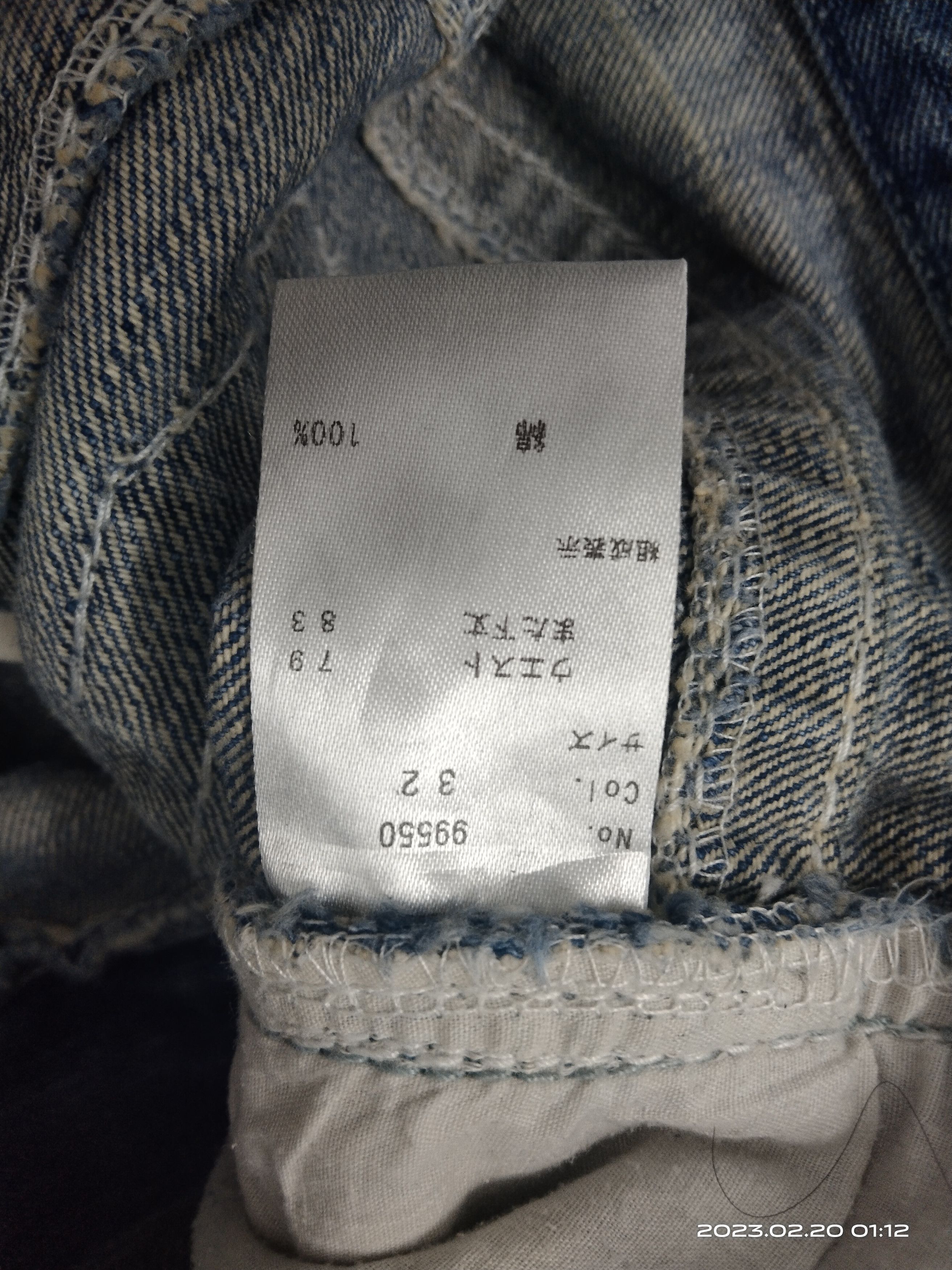 Japanese Brand FLARE🔥DISTRESSED RIPED RARE TWIST SORRIDERE DENIM PANTS Size US 31 - 8 Thumbnail
