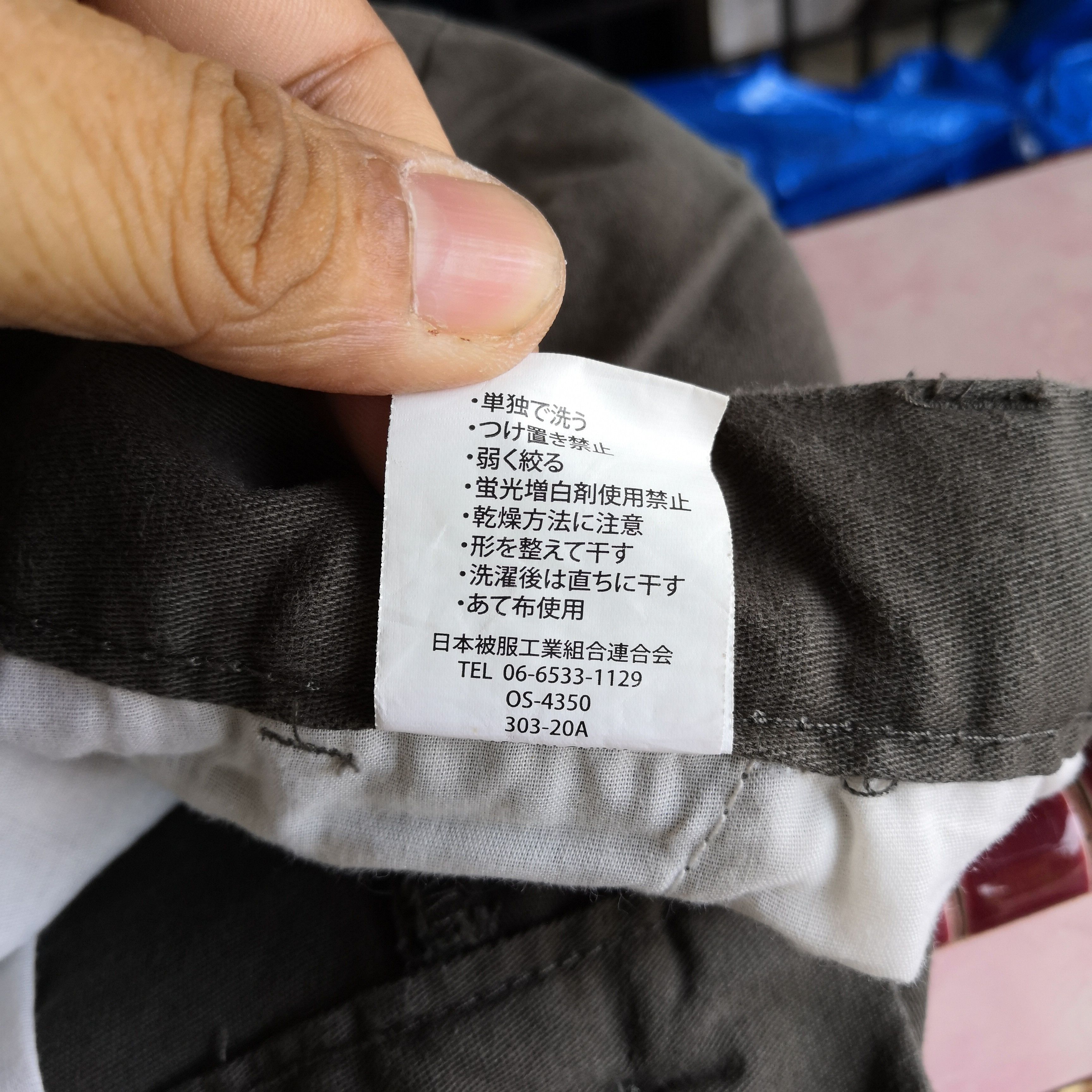 Japanese Brand × Vintage Vintage Japanese Cargo Pants Baggy Fit Y2K Utility Trousers Size US 30 / EU 46 - 9 Thumbnail