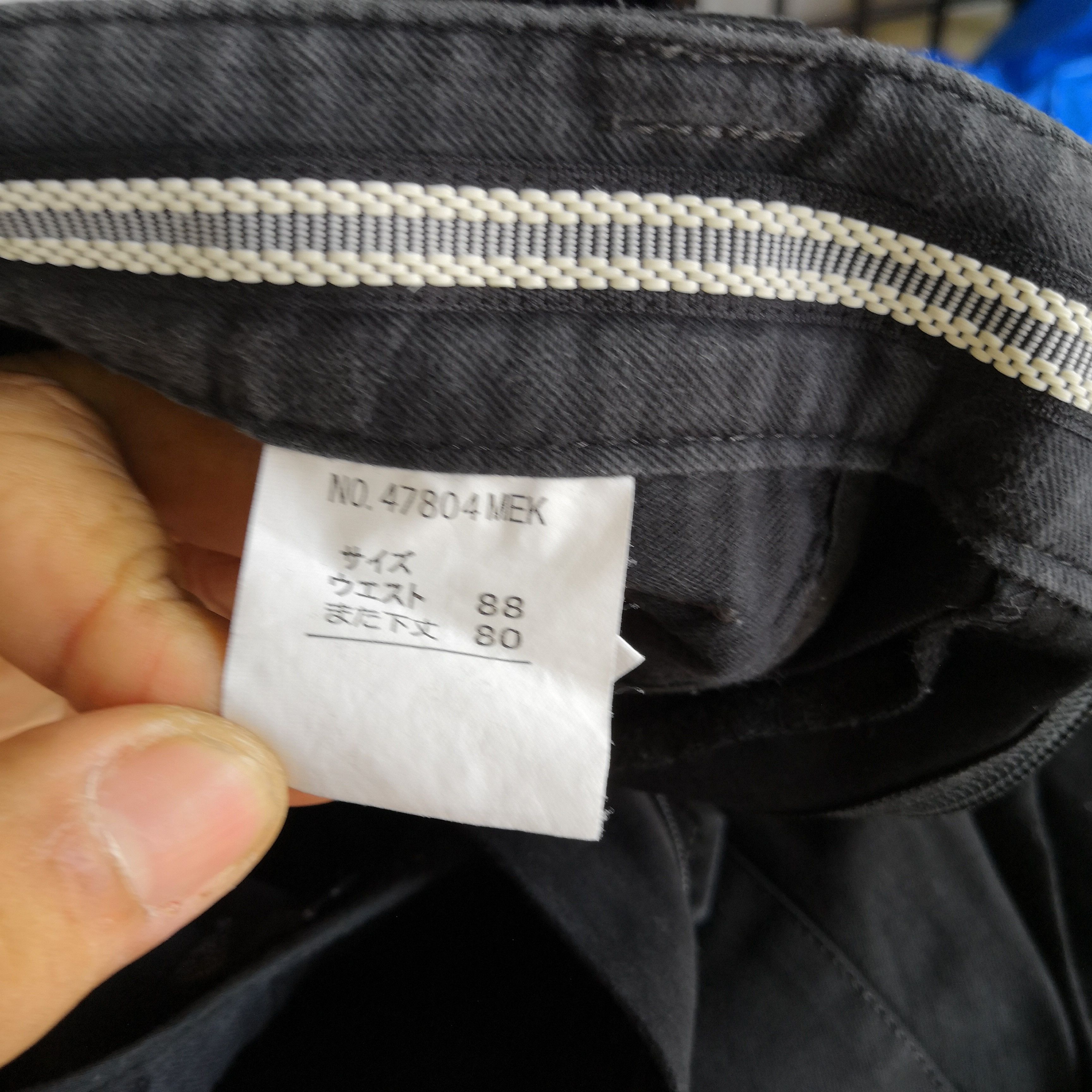 Japanese Brand × Vintage GDO Japanese Cargo Pants Trousers Baggy Fit Y2K Utility Size US 32 / EU 48 - 8 Thumbnail