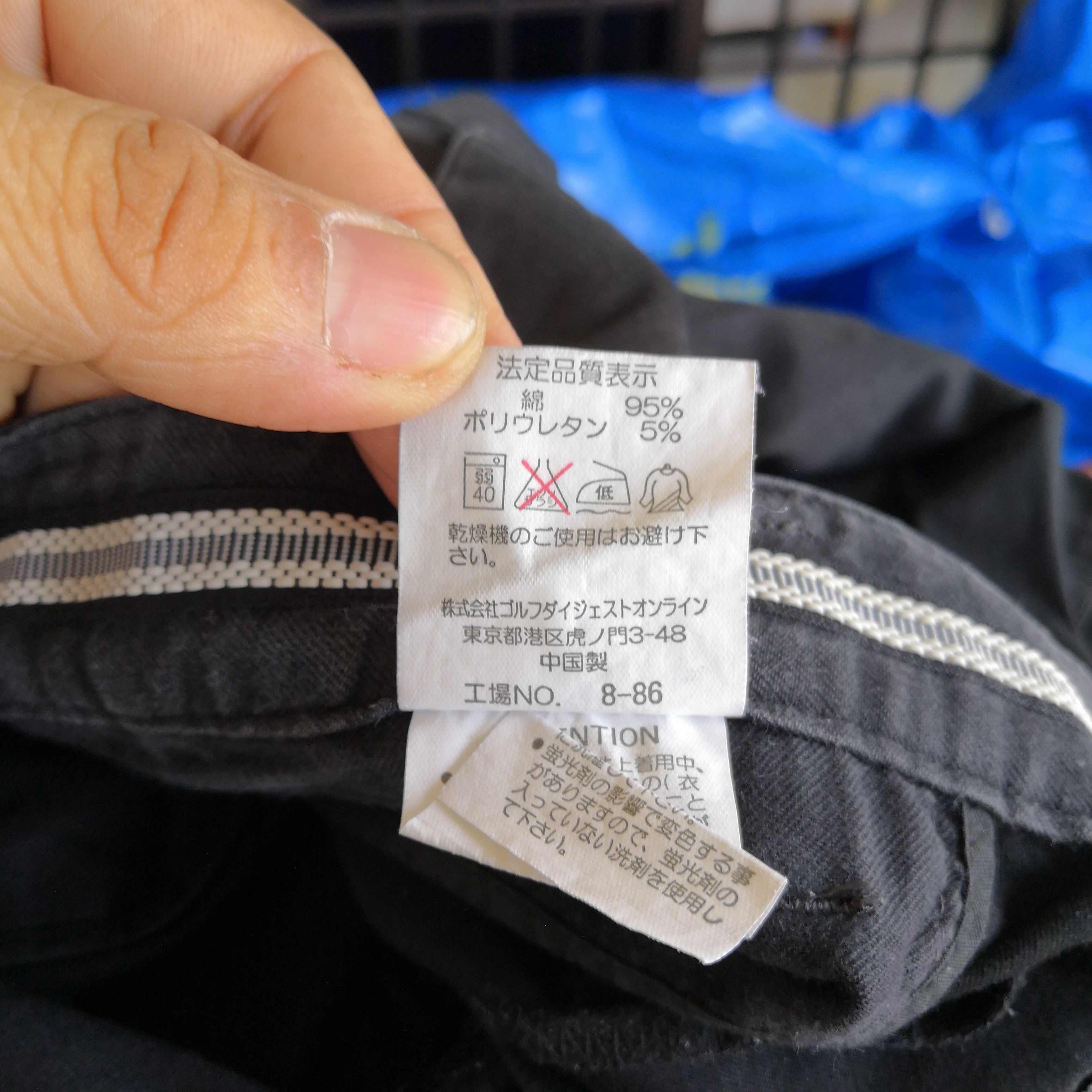 Japanese Brand × Vintage GDO Japanese Cargo Pants Trousers Baggy Fit Y2K Utility Size US 32 / EU 48 - 9 Thumbnail