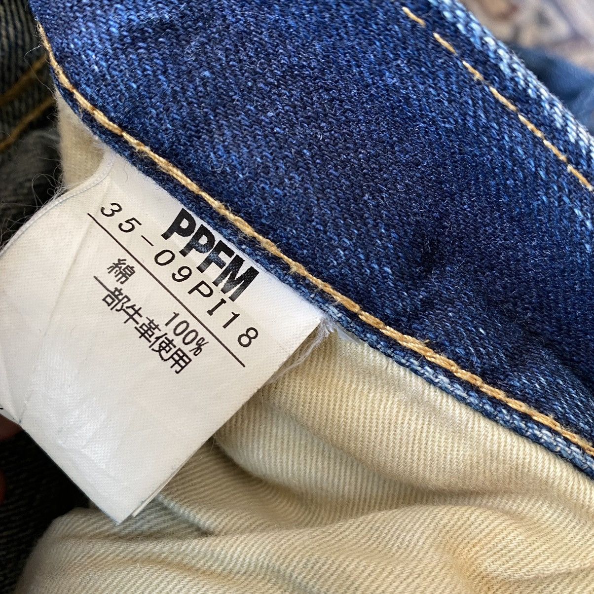 PPFM PPFM Double Waist Blue Denim Jeans Size US 31 - 15 Thumbnail