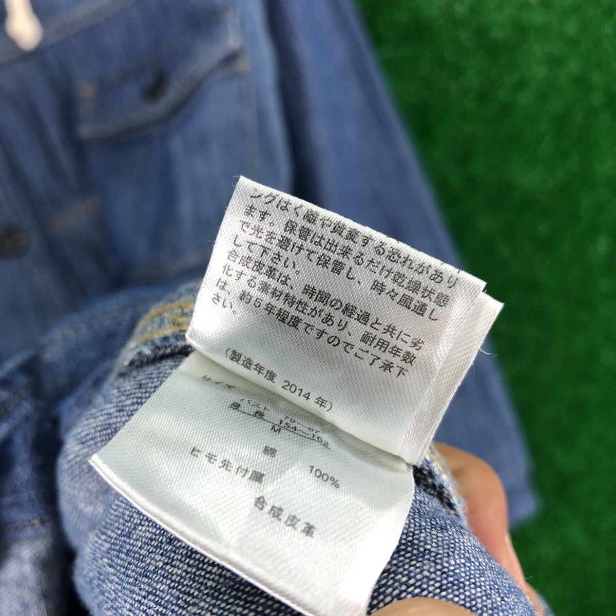 Japanese Brand Long Blouse Hoodie Denim Button up by Quelle Chance Size M / US 6-8 / IT 42-44 - 13 Thumbnail