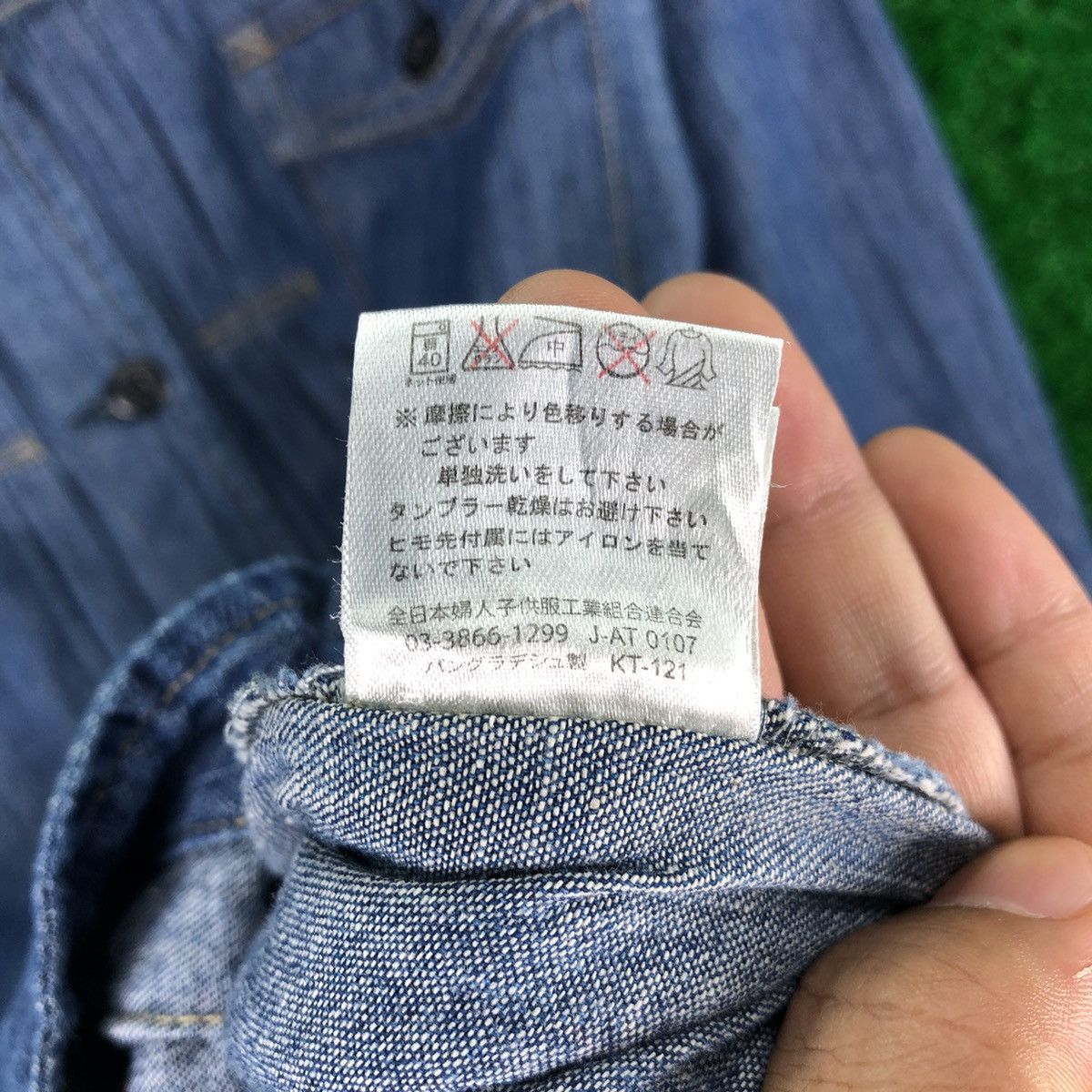 Japanese Brand Long Blouse Hoodie Denim Button up by Quelle Chance Size M / US 6-8 / IT 42-44 - 12 Thumbnail