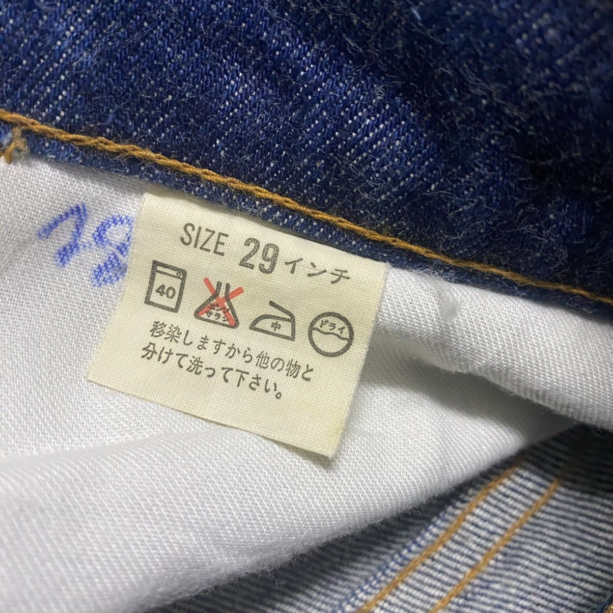 Levi's Vintage Levis 646 Super Flare Jeans Orangetab Hedi Slimane Size US 29 - 17 Thumbnail
