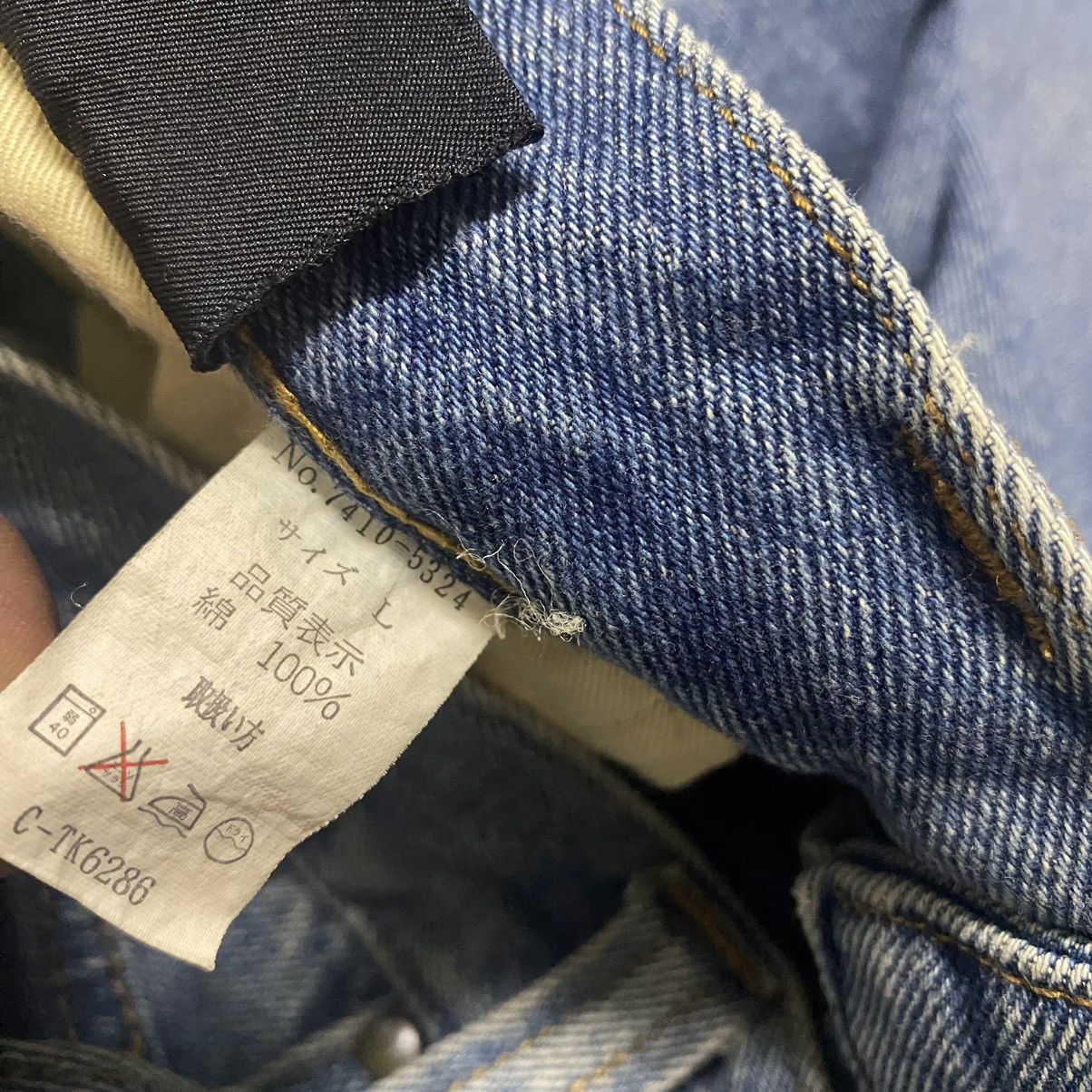 Vintage Vintage Maui And Sons Denim Baggy Pants Size US 32 / EU 48 - 18 Thumbnail