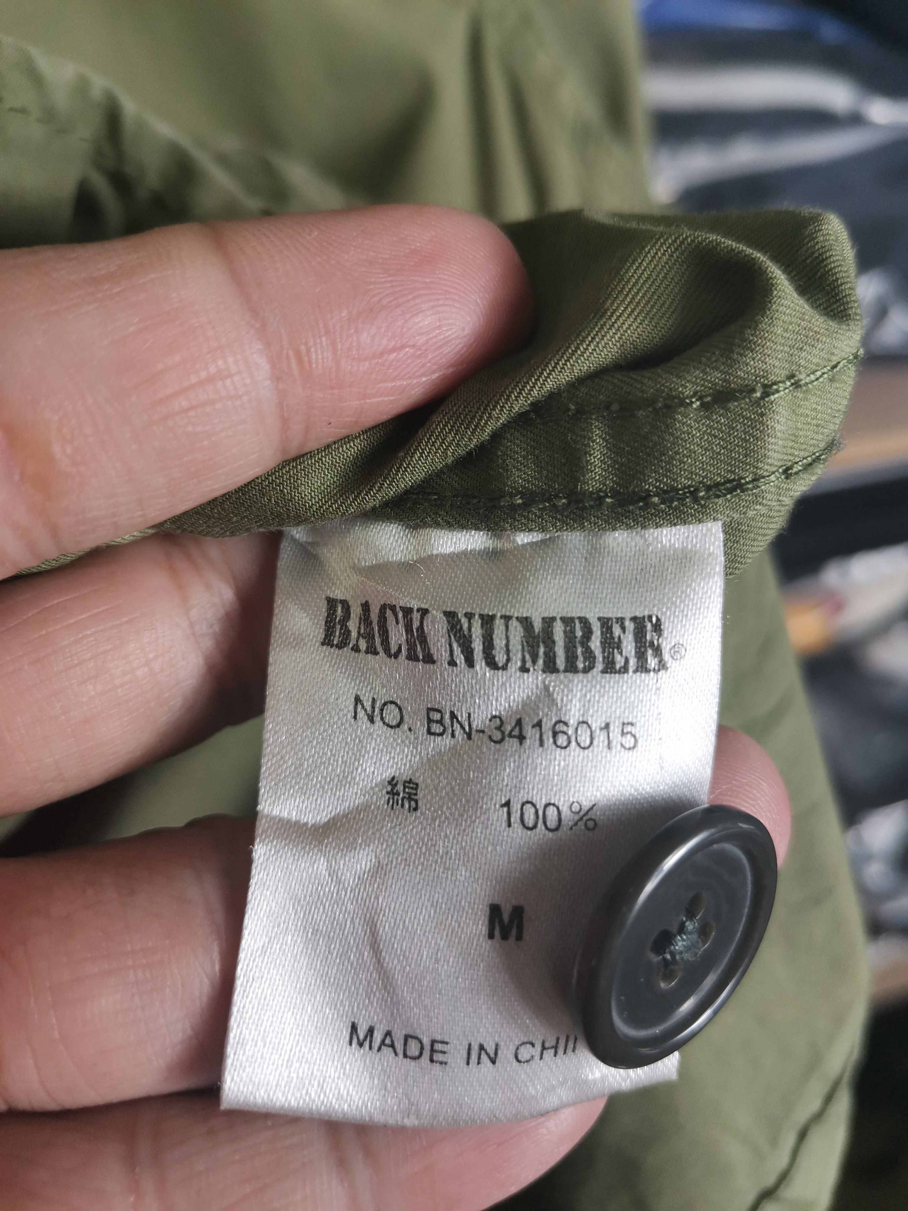 Japanese Brand Vintage Japanese Brand Back Number Military Style Jacket Size US M / EU 48-50 / 2 - 5 Thumbnail