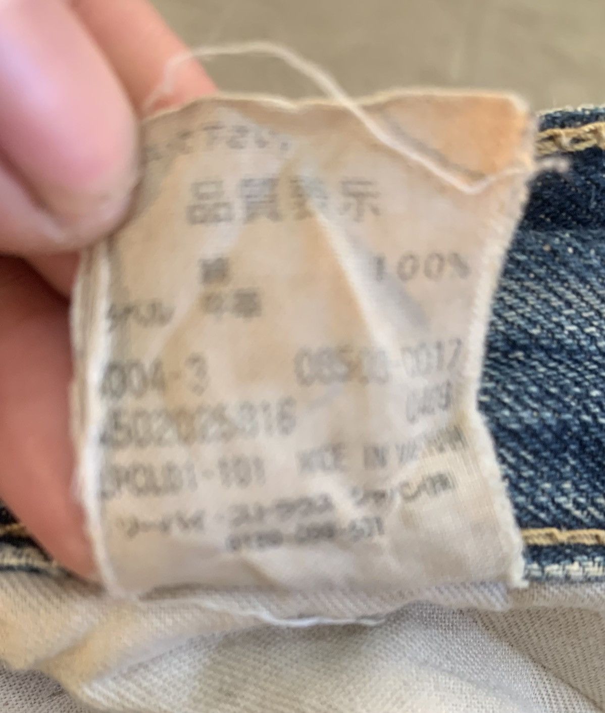 Levi's Vintage Levis 503 Straight Faded Blue Jeans Size US 34 / EU 50 - 12 Thumbnail