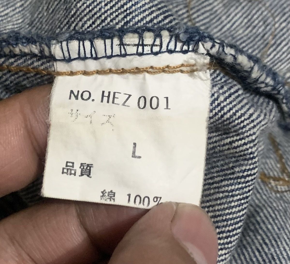 Japanese Brand Vintage Acid Wash Trucker Denim Jacket By Gleeman Size US L / EU 52-54 / 3 - 9 Thumbnail
