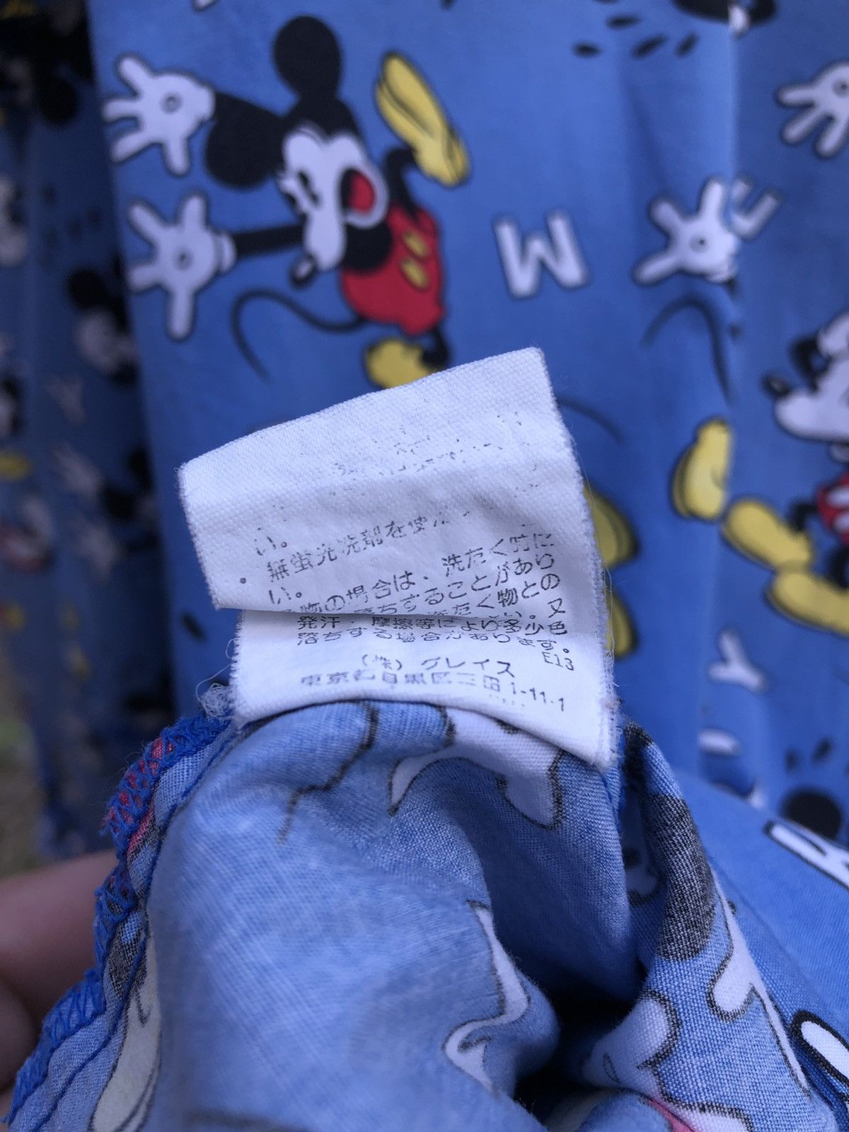 Disney Vintage 90's Disney Mickey Mouse Fullprint Pyjama Set Size US L / EU 52-54 / 3 - 12 Thumbnail