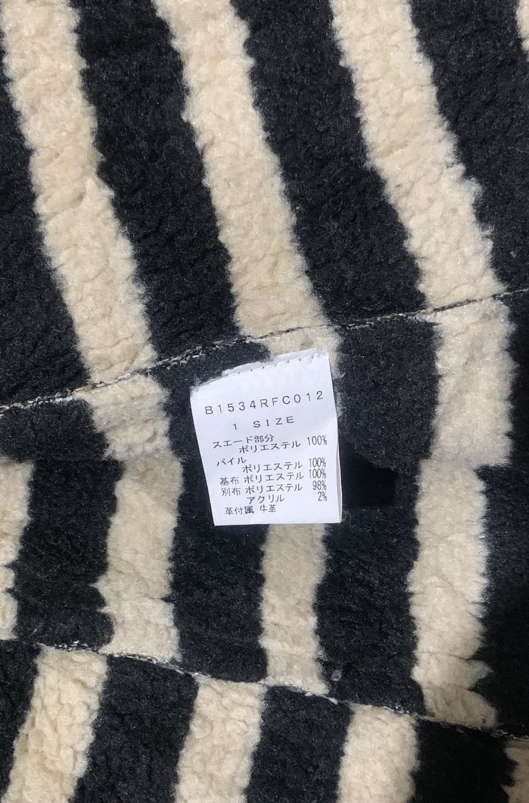 Issey Miyake Vintage Issey Miyake By Frapbois Suede Leather Jacket Size US S / EU 44-46 / 1 - 7 Thumbnail