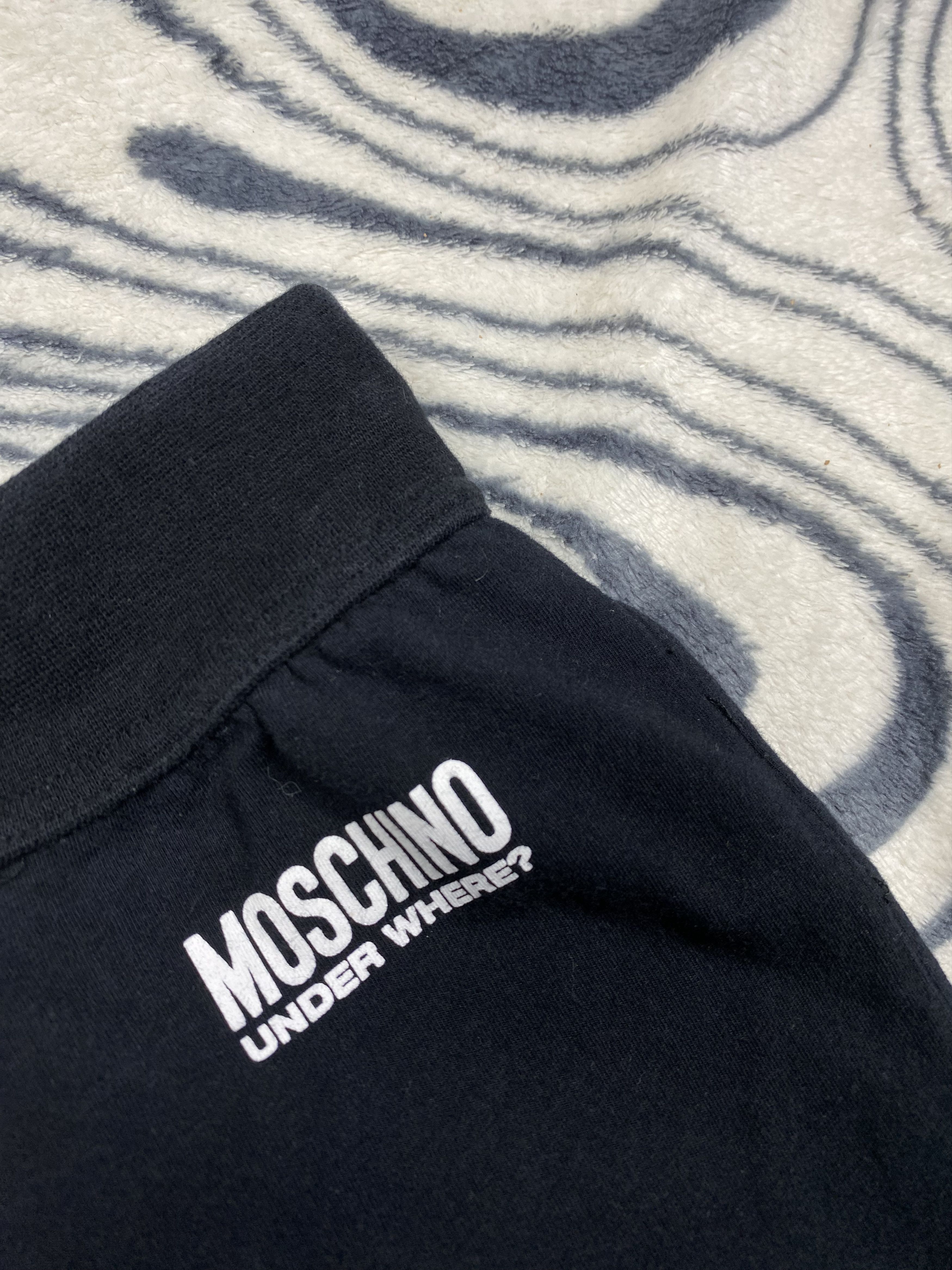 Moschino Moschino Under Where? Underwear Cotton Pants Jogger Size US 36 / EU 52 - 3 Thumbnail