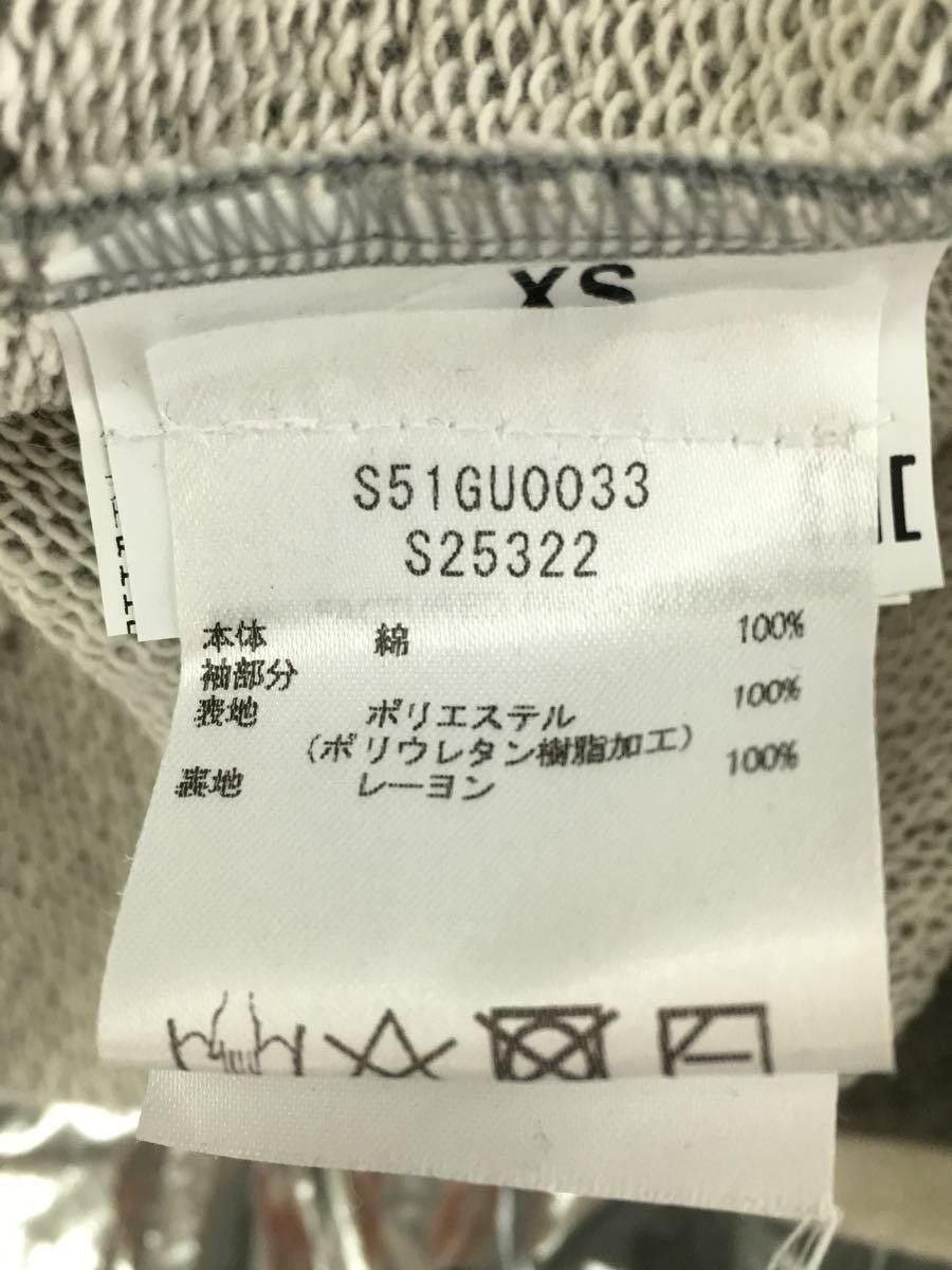 Maison Margiela Metallic Sleeved Sweatshirt Size US L / EU 52-54 / 3 - 4 Thumbnail