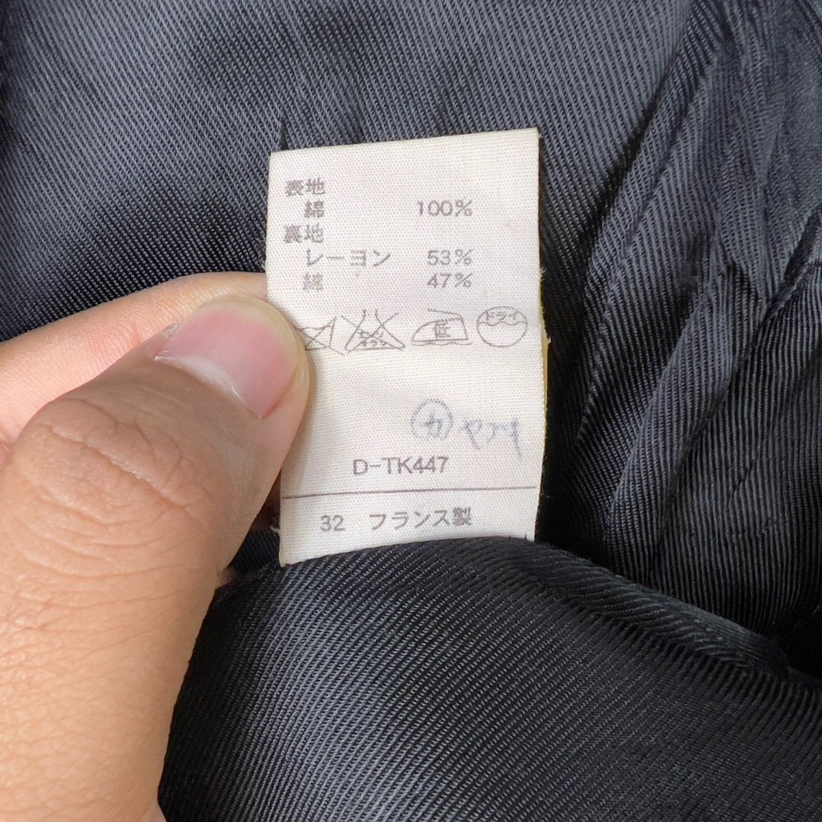 A.P.C. Vintage A.P.C Rue De Fleurus Paris Trench Coats Size US S / EU 44-46 / 1 - 9 Thumbnail