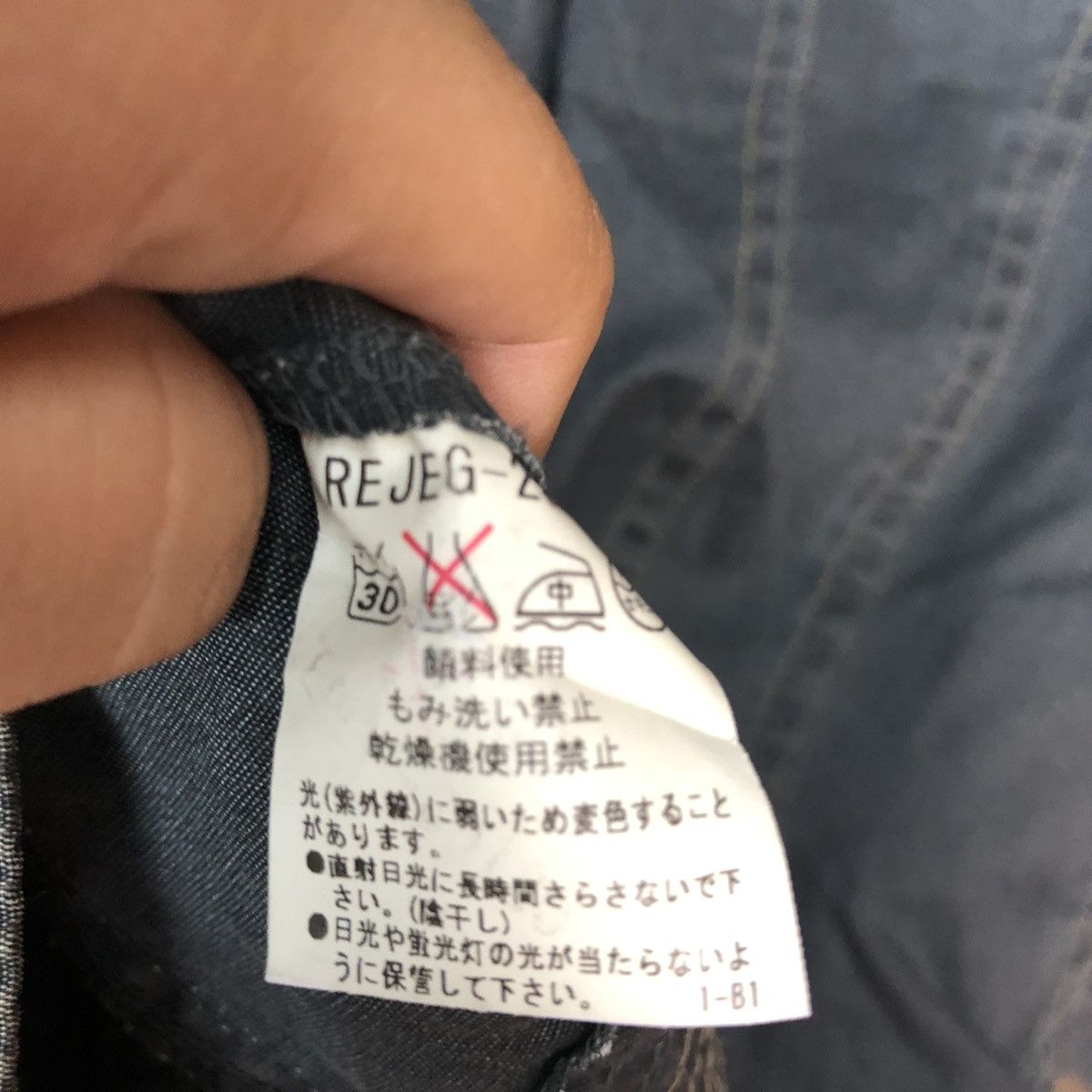 Hiroko Koshino Homme × Japanese Brand Hiroko Bis japan hiroko koshino jacket #5907 Size US XS / EU 42 / 0 - 13 Thumbnail