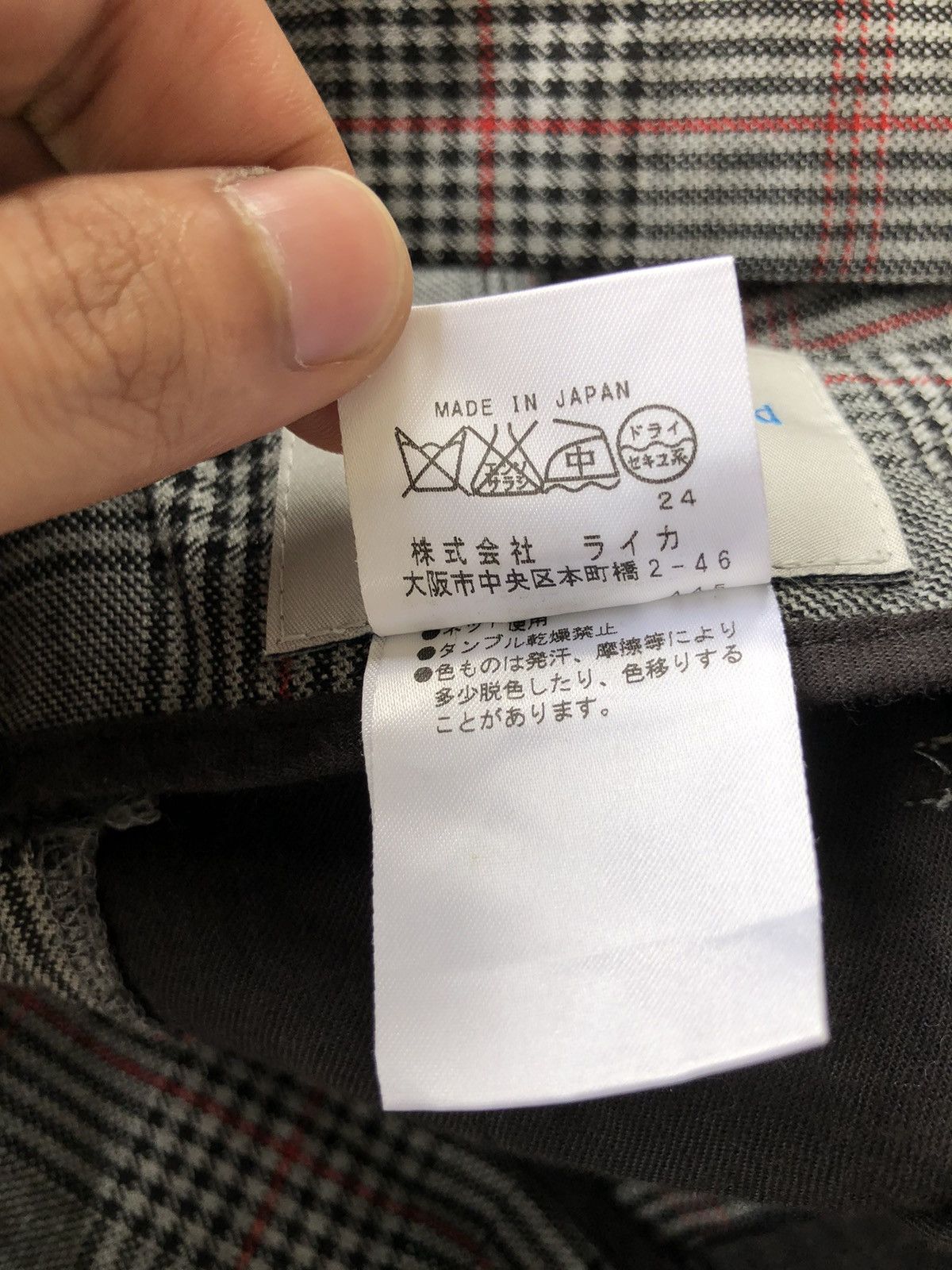 Vivienne Westwood GRAIL🔥Vivienne Westwood Man Unusual Hakama Pants Size US 32 / EU 48 - 10 Thumbnail