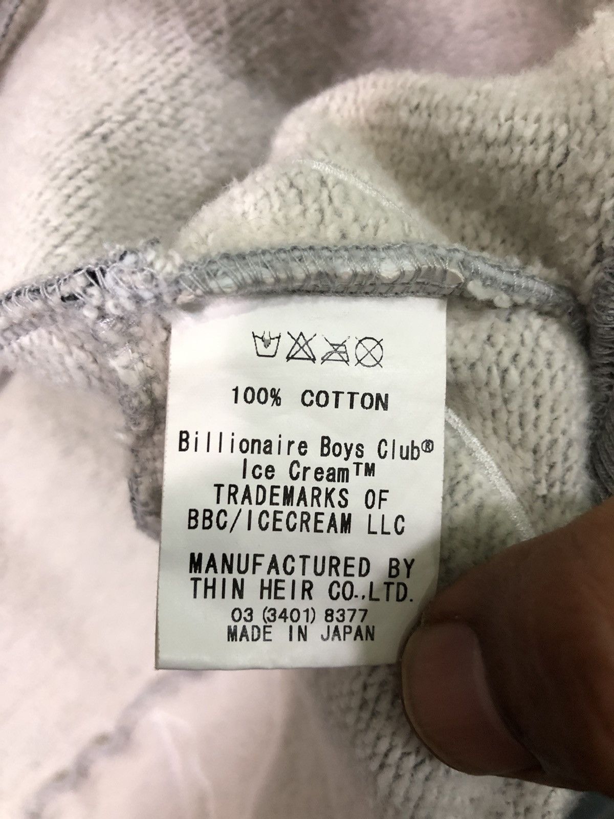 Billionaire Boys Club Billionaire Boys Club Robot Hoodie Size US L / EU 52-54 / 3 - 9 Thumbnail