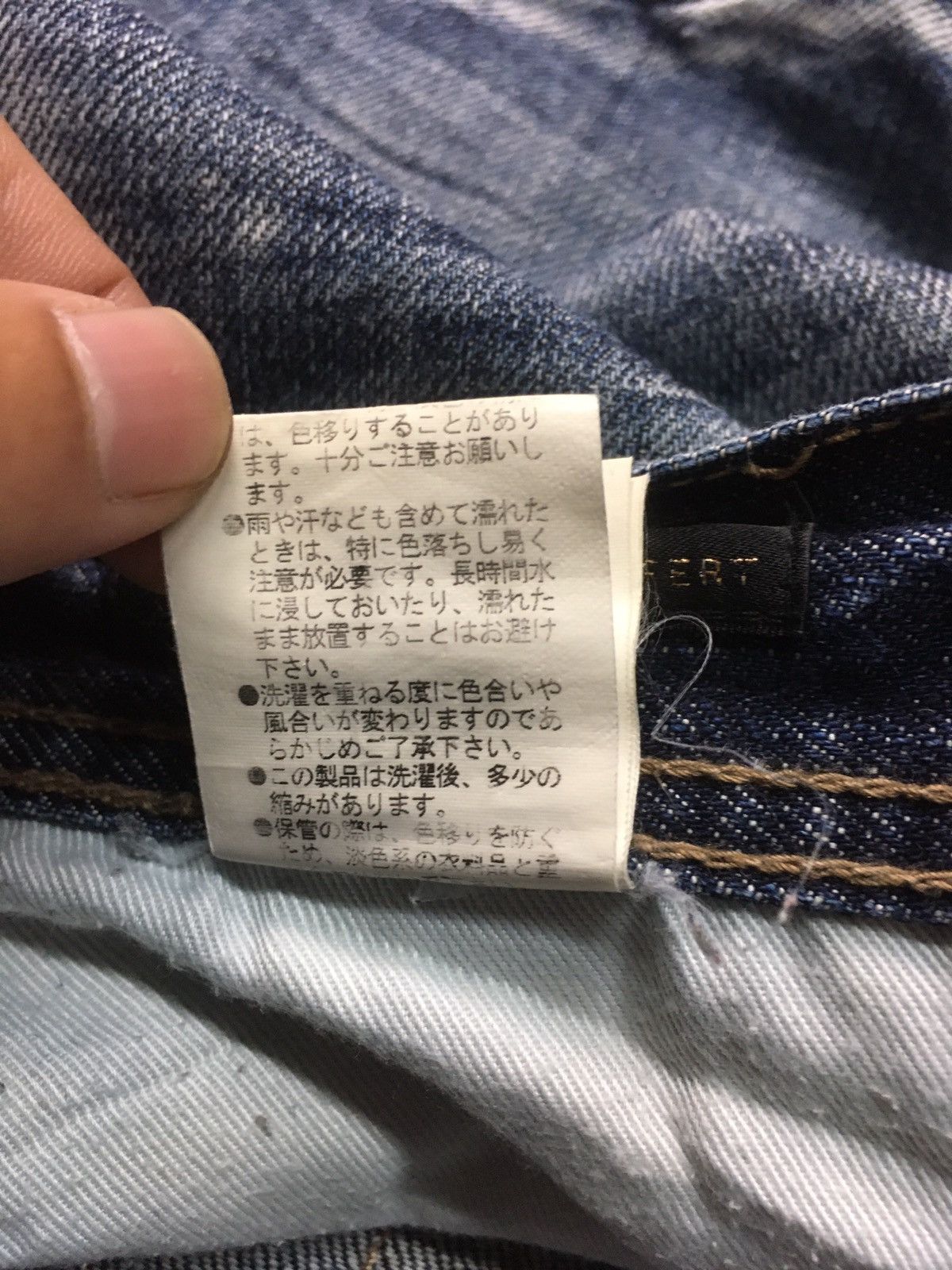 Vintage Vintage Edde x rufert distressed denim Size US 32 / EU 48 - 18 Thumbnail