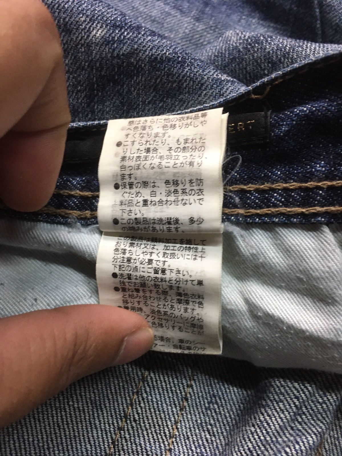 Vintage Vintage Edde x rufert distressed denim Size US 32 / EU 48 - 17 Thumbnail
