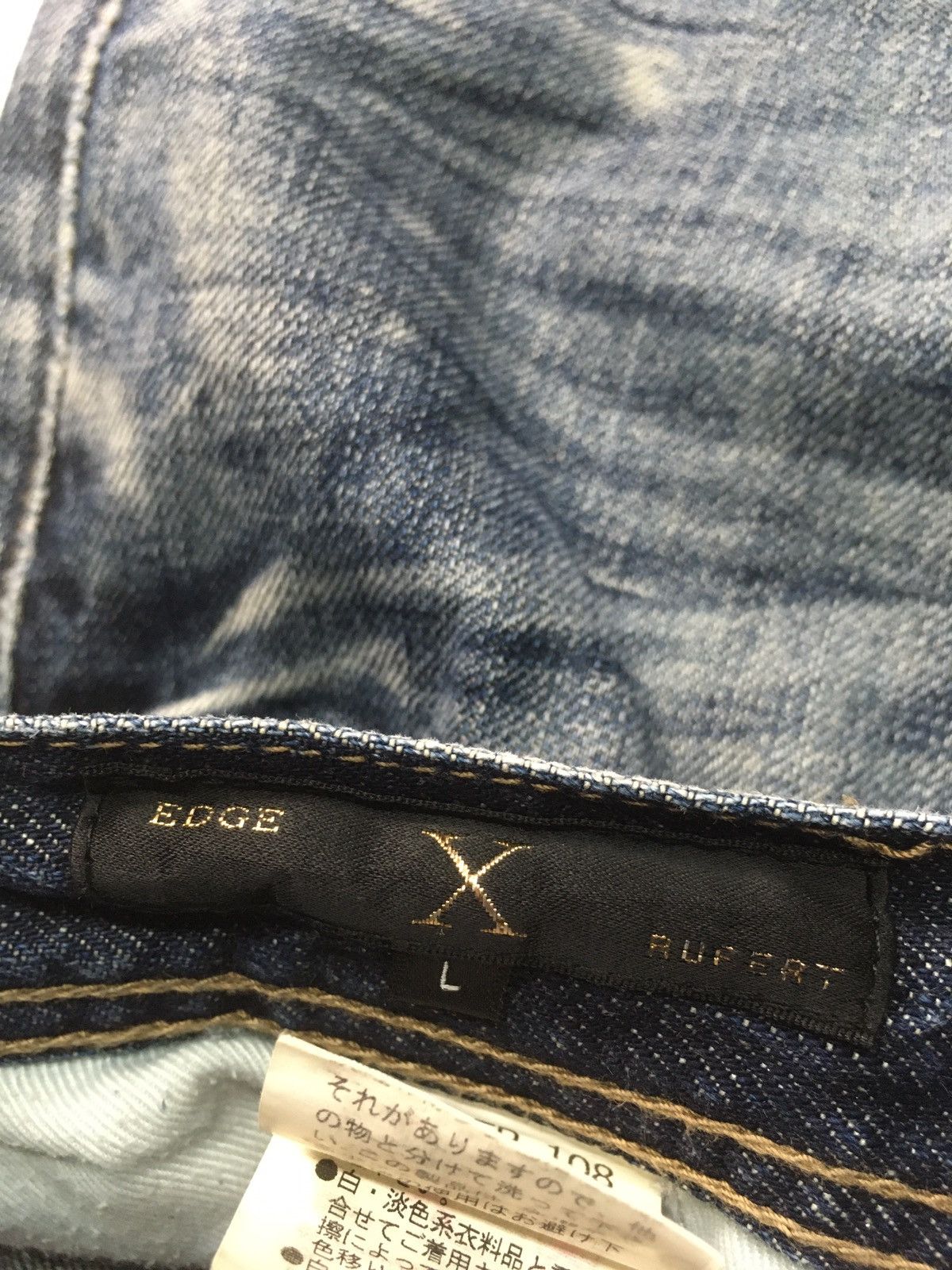 Vintage Vintage Edde x rufert distressed denim Size US 32 / EU 48 - 14 Thumbnail