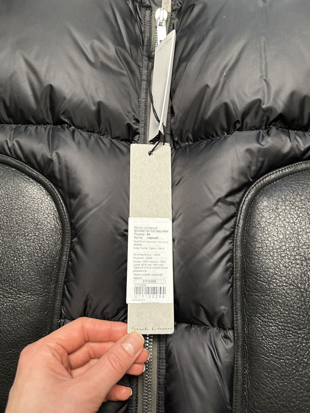 Rick Owens RICK OWENS FW22 STROBE CARGO VEST IN BLACK Size US XXL / EU 58 / 5 - 7 Thumbnail