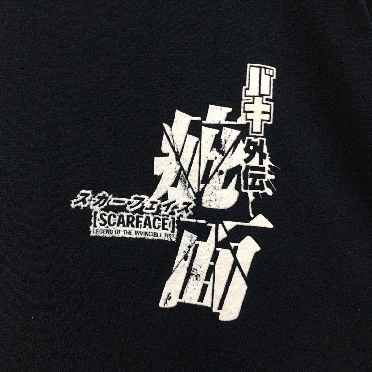 Anime × Cartoon Network × Japanese Brand Baki The Grappler Hanayama Kaoru Side MangaZERO promo shirt Size US M / EU 48-50 / 2 - 4 Thumbnail