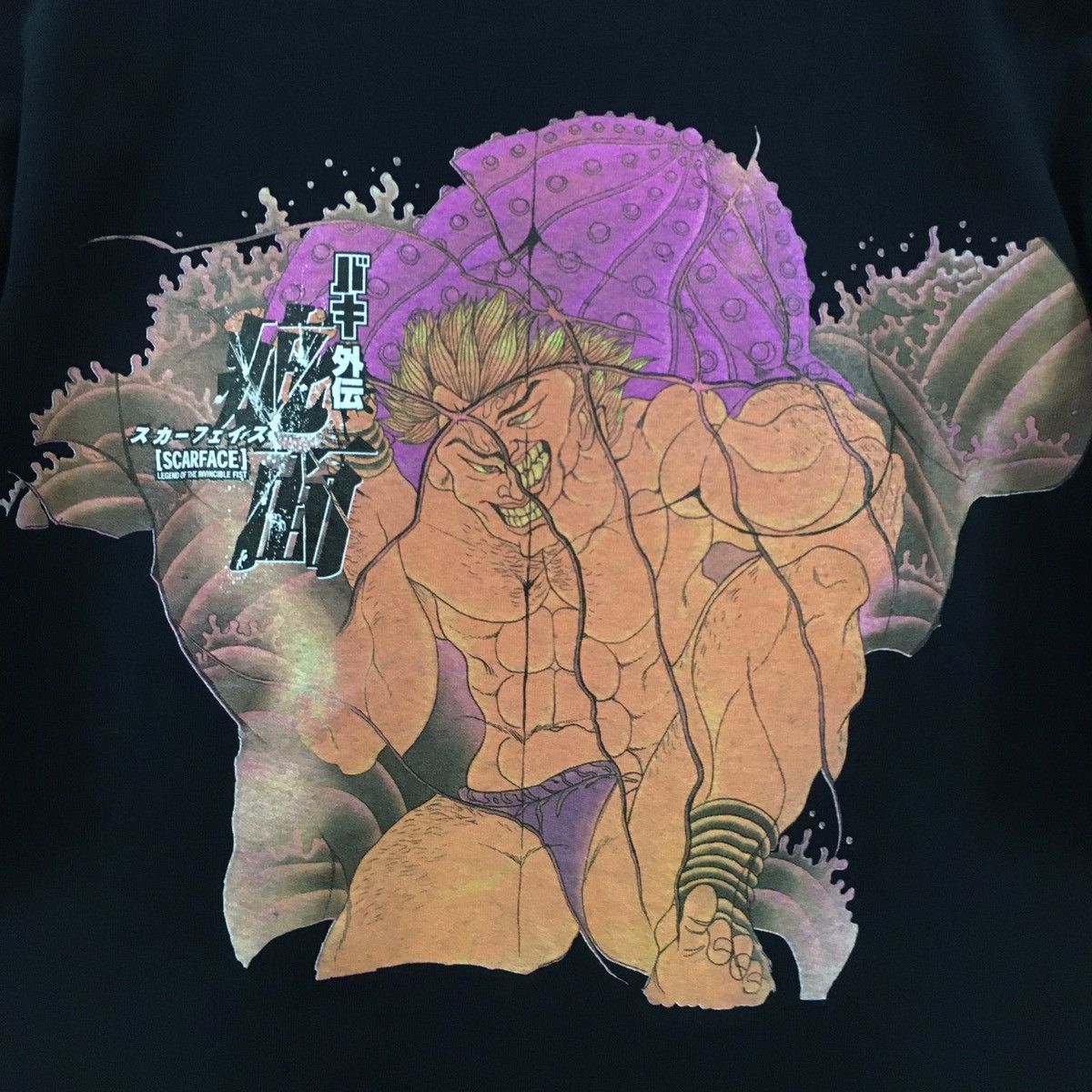 Anime × Cartoon Network × Japanese Brand Baki The Grappler Hanayama Kaoru Side MangaZERO promo shirt Size US M / EU 48-50 / 2 - 5 Thumbnail