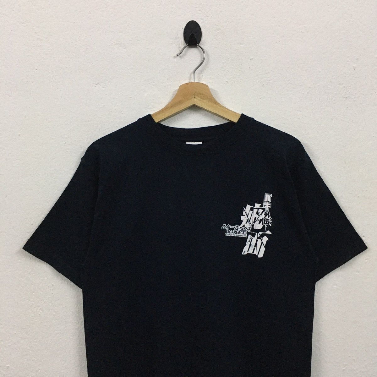 Anime × Cartoon Network × Japanese Brand Baki The Grappler Hanayama Kaoru Side MangaZERO promo shirt Size US M / EU 48-50 / 2 - 7 Thumbnail