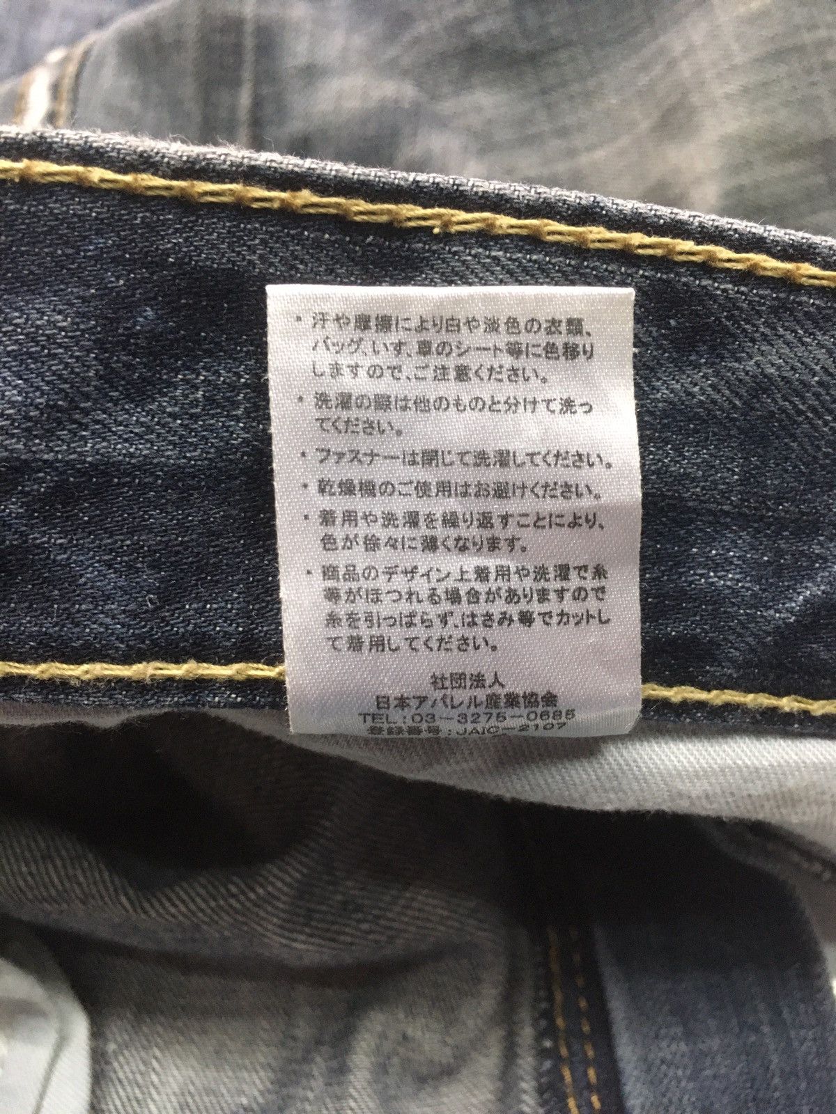 Japanese Brand × Vintage Vintage alphasophy distressed denim japan Size US 33 - 16 Thumbnail