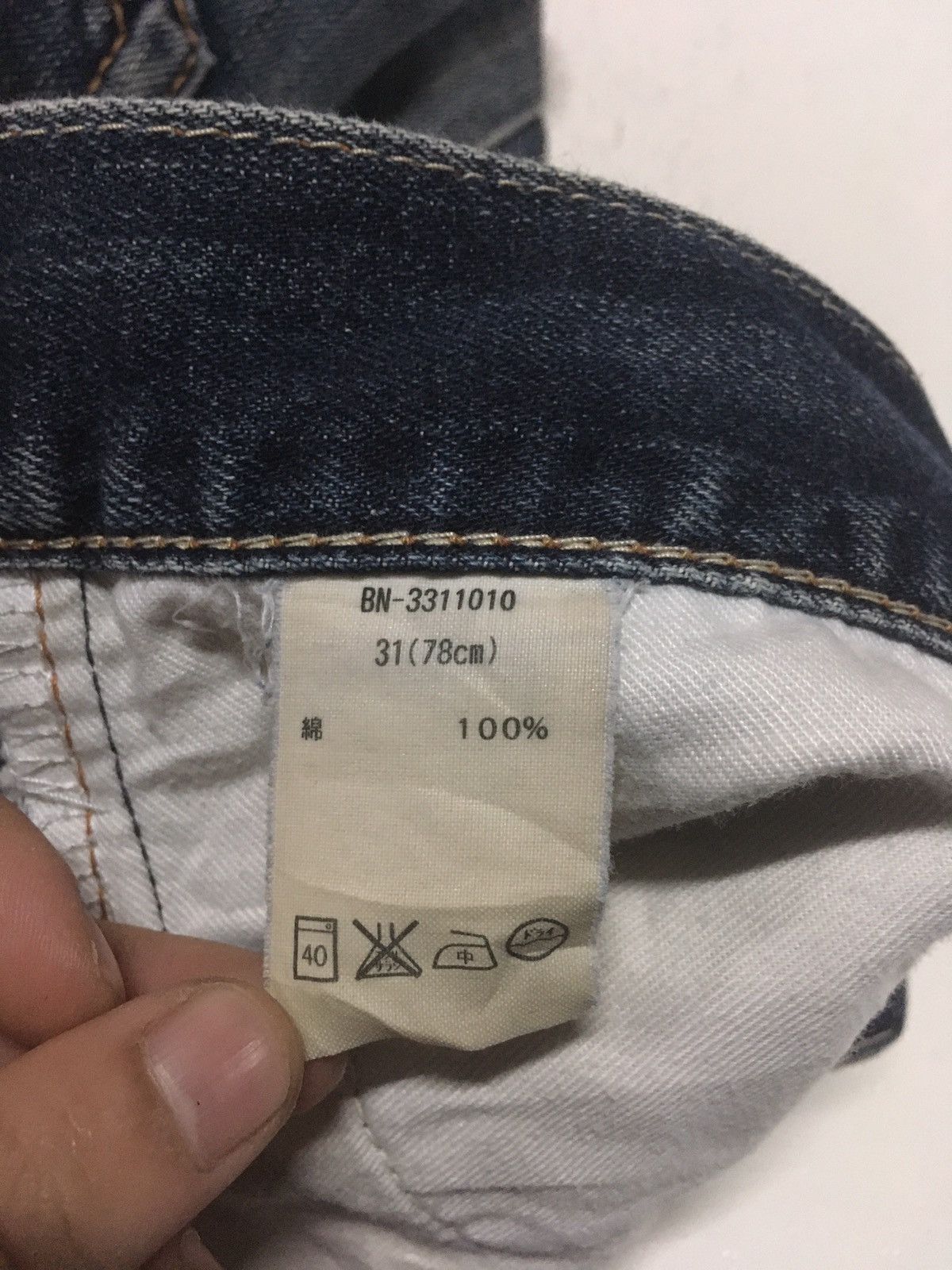 Japanese Brand × Vintage Vintage back number distressed jeans japan Size US 32 / EU 48 - 14 Thumbnail