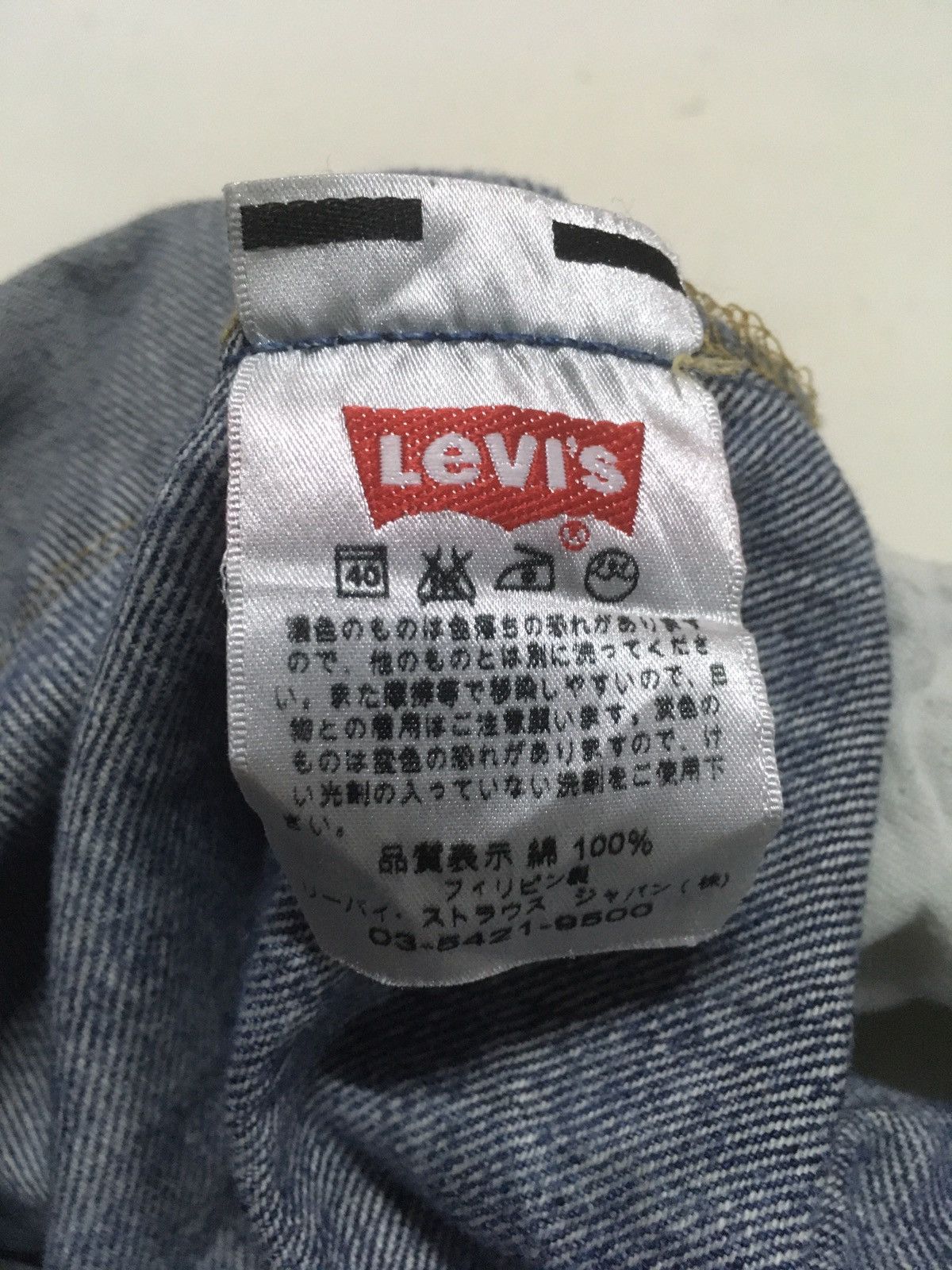 Levi's × Vintage Vintage Levi’s 501 distressed blue wash denim Size US 33 - 11 Thumbnail