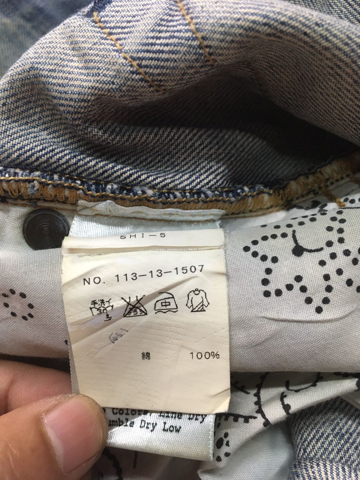 Earnest Sewn Vintage earnest sewn distressed denim usa Size US 31 - 15 Thumbnail