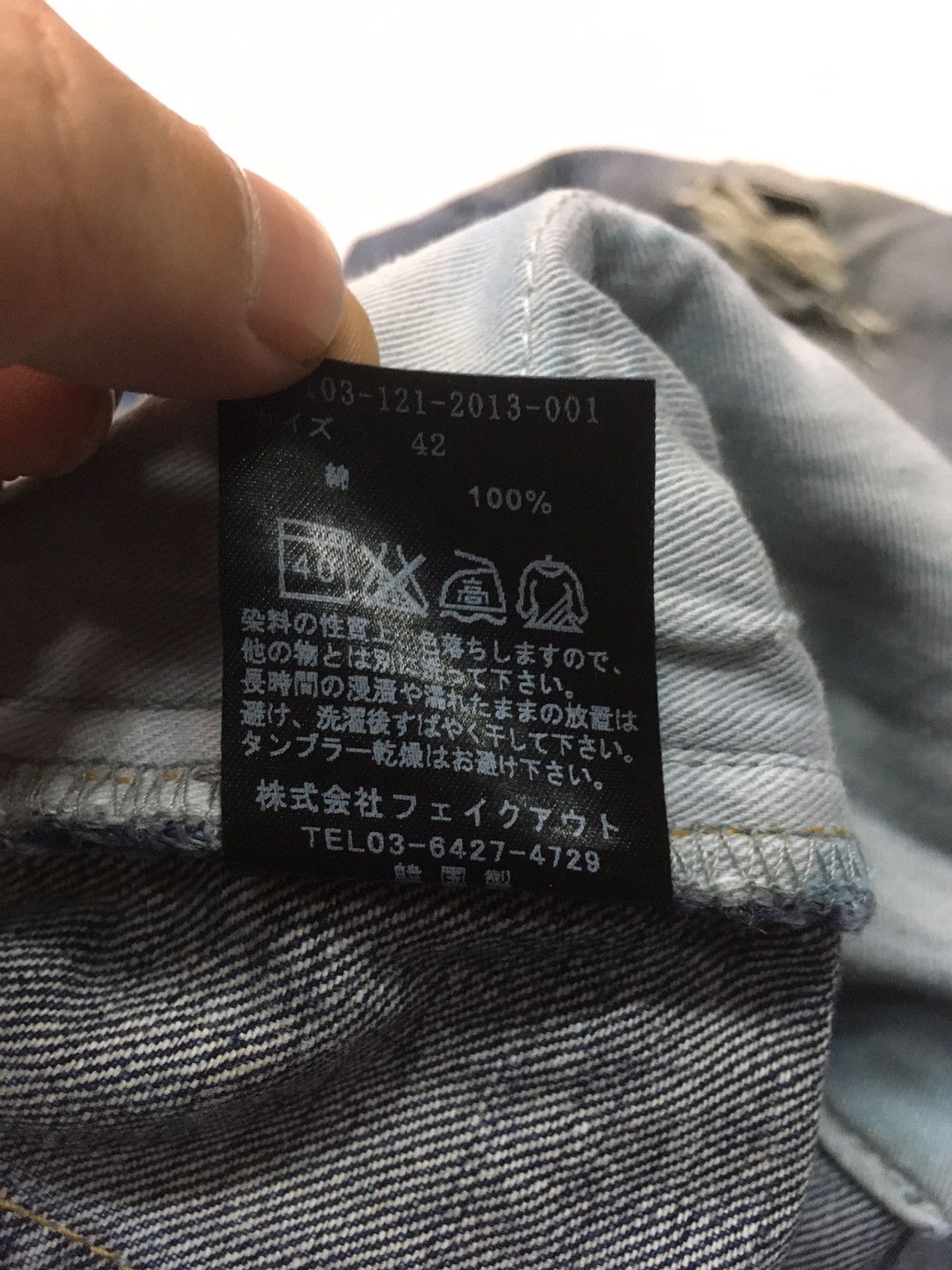 Vintage Vintage dowbl italy distressed denim Size US 30 / EU 46 - 15 Thumbnail