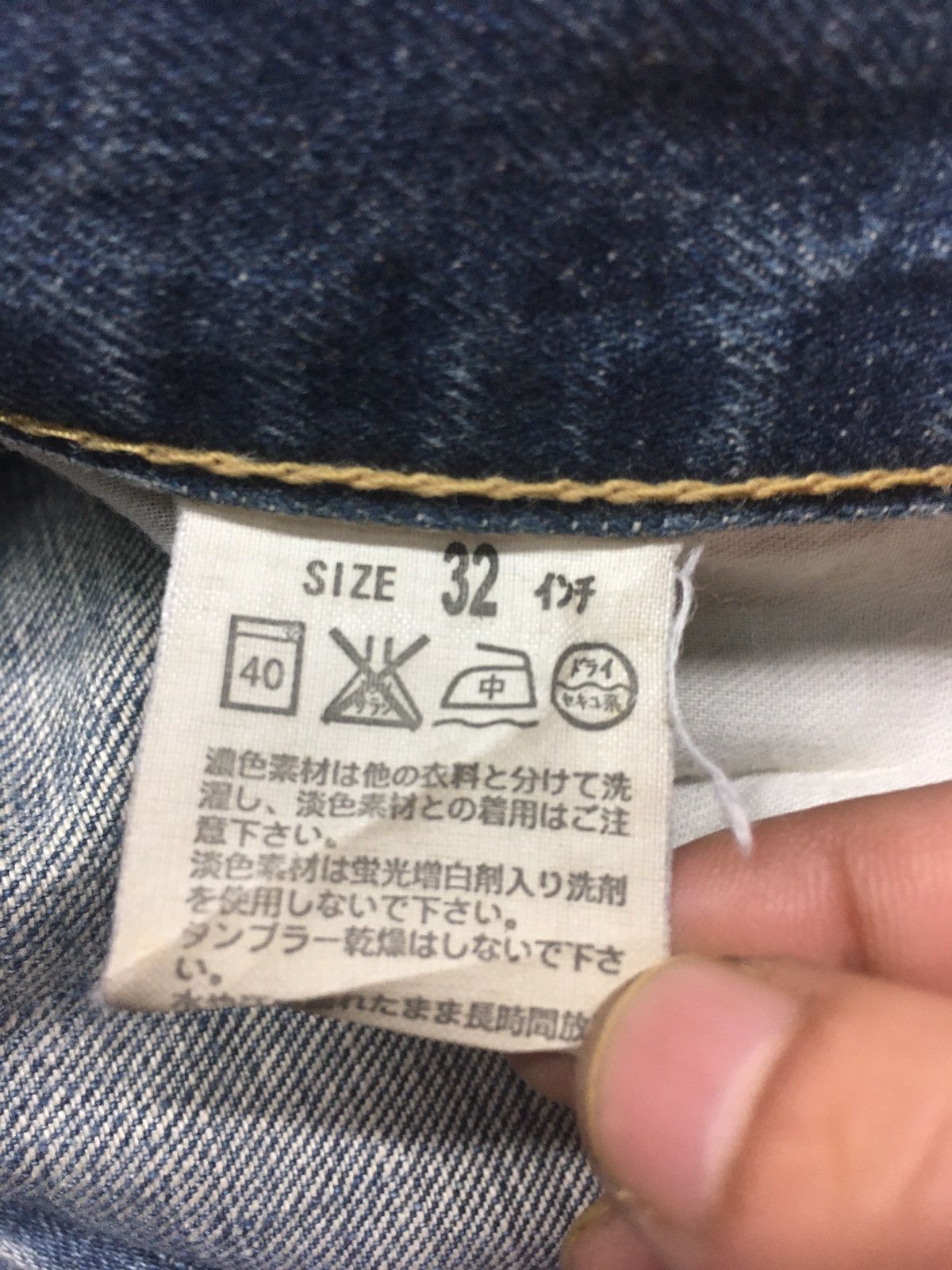 Levi's × Vintage Vintage Levi’s lot 502 blue wash distressed denim Size US 32 / EU 48 - 10 Thumbnail