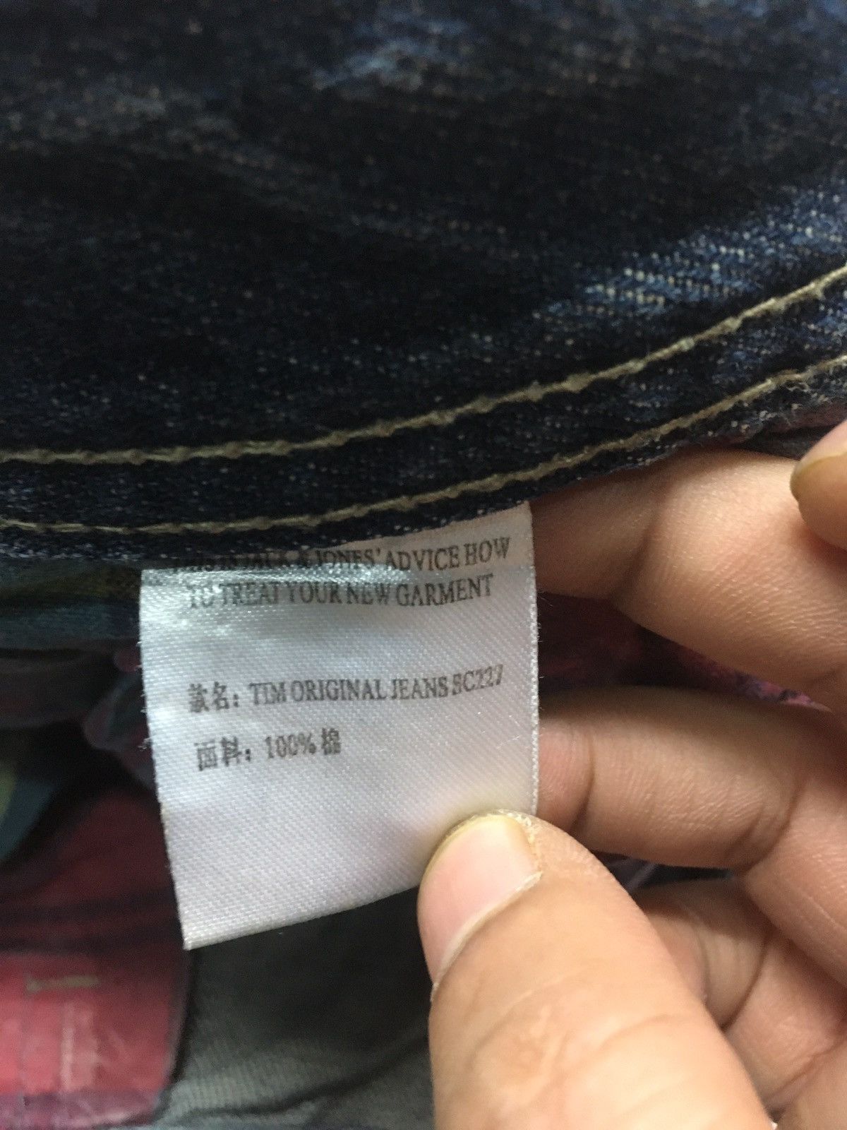 Jack & Jones × Vintage Vintage jack&jones distressed denim Size US 32 / EU 48 - 12 Thumbnail