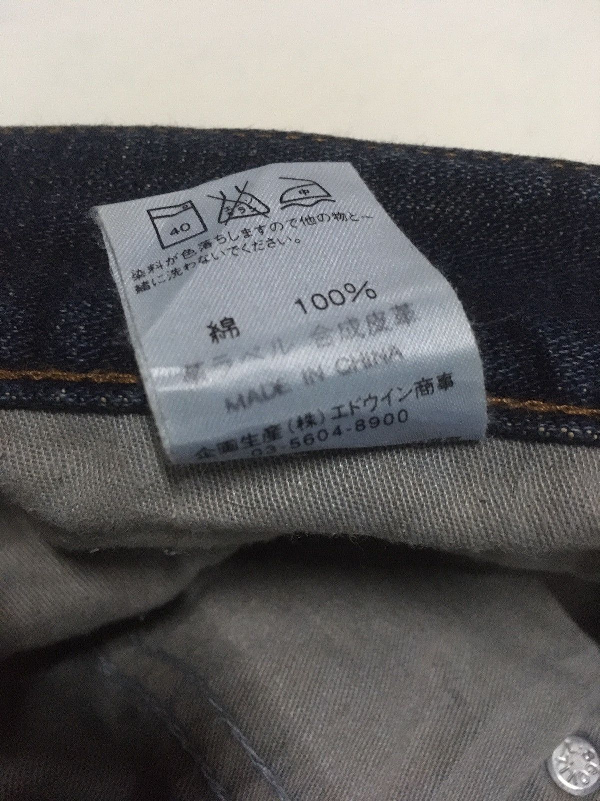 DISCOVERED × Vintage × Wrangler Vintage wrangler blue indigo distressed denim Size US 33 - 10 Thumbnail