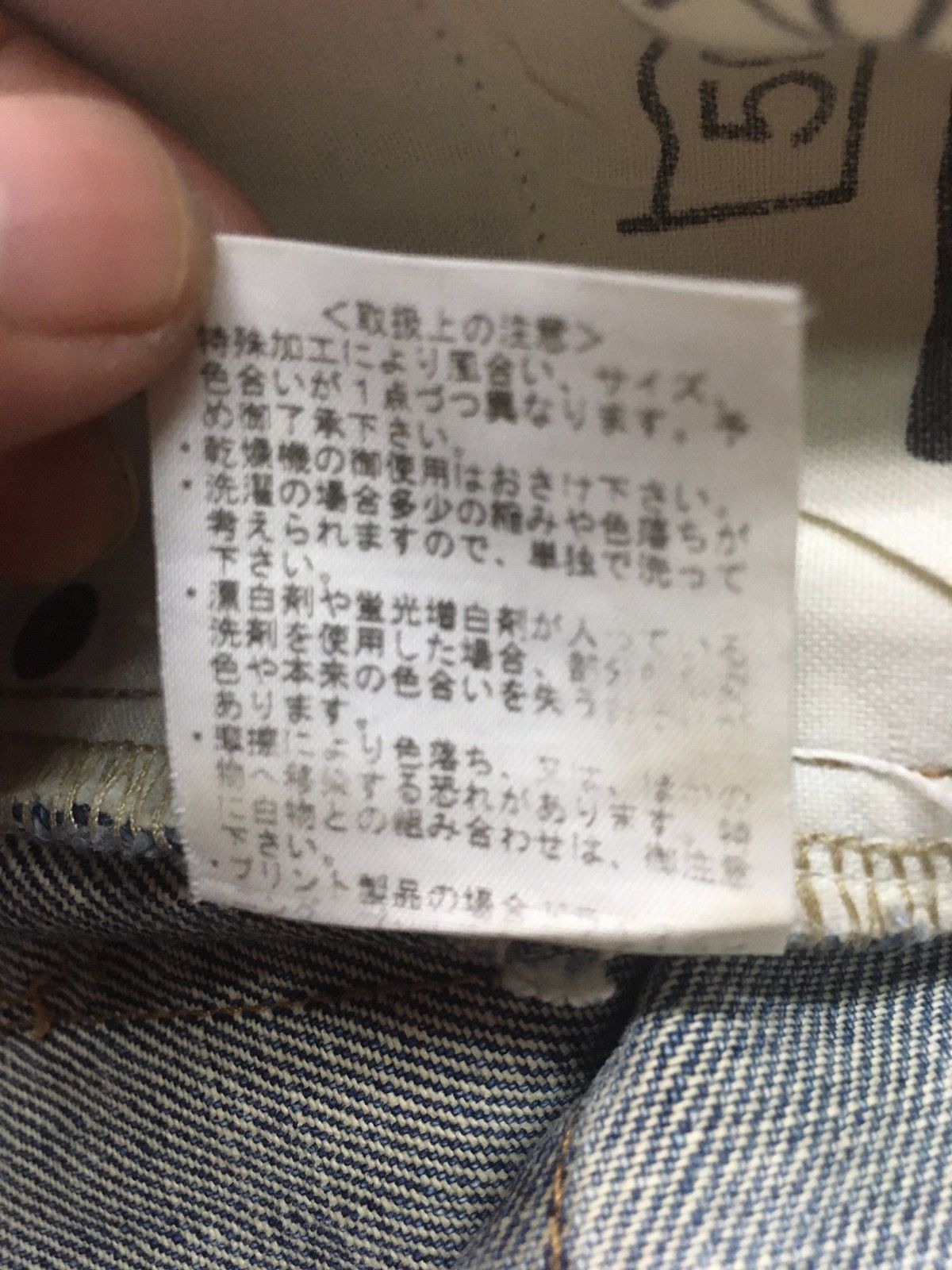 Quiksilver × Vintage Vintage quiksilver distressed denim regular fit Size US 29 - 16 Thumbnail