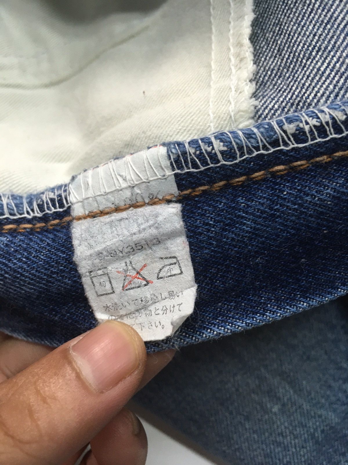 Big John × Vintage The world big John distressed denim japan Size US 30 / EU 46 - 15 Thumbnail
