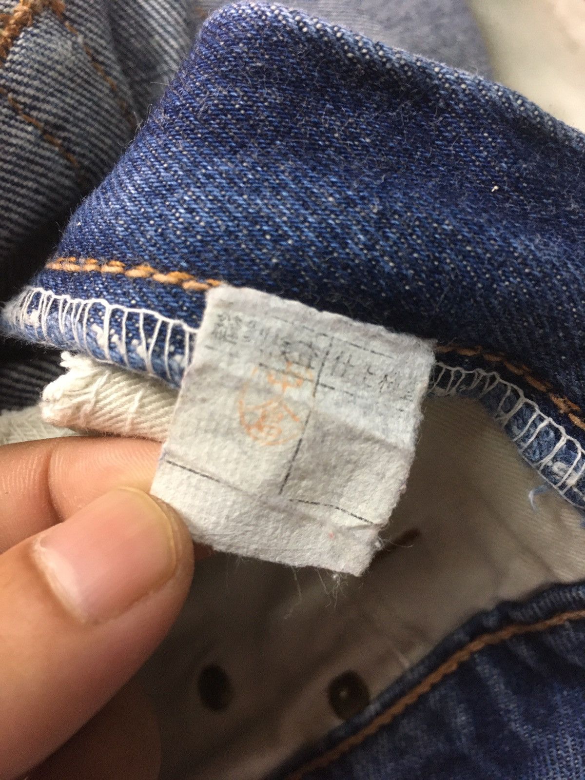 Big John × Vintage The world big John distressed denim japan Size US 30 / EU 46 - 14 Thumbnail