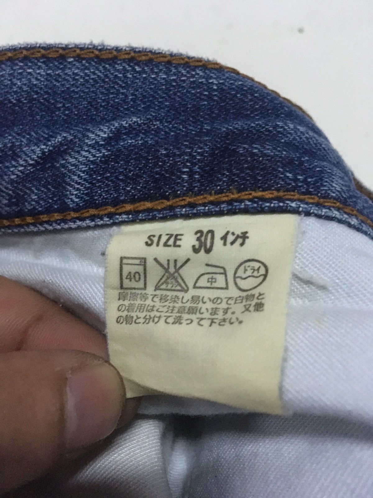 Japanese Brand × Levi's Vintage Clothing × Vintage Vintage Levi’s lot 502 distressed jeans Japan Size US 29 - 10 Thumbnail