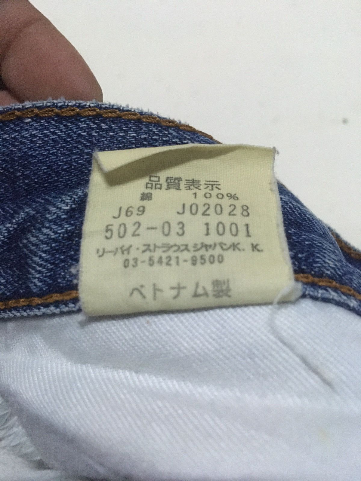 Japanese Brand × Levi's Vintage Clothing × Vintage Vintage Levi’s lot 502 distressed jeans Japan Size US 29 - 9 Thumbnail