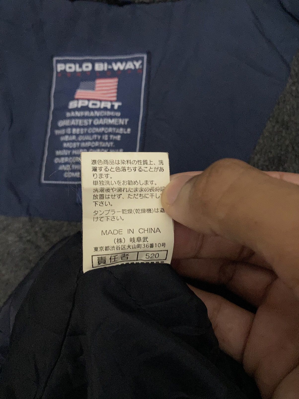 RRL Ralph Lauren 🇺🇸Iconic Polo Sport USA Bi-Way Bomber Style Jacket Size US M / EU 48-50 / 2 - 10 Thumbnail